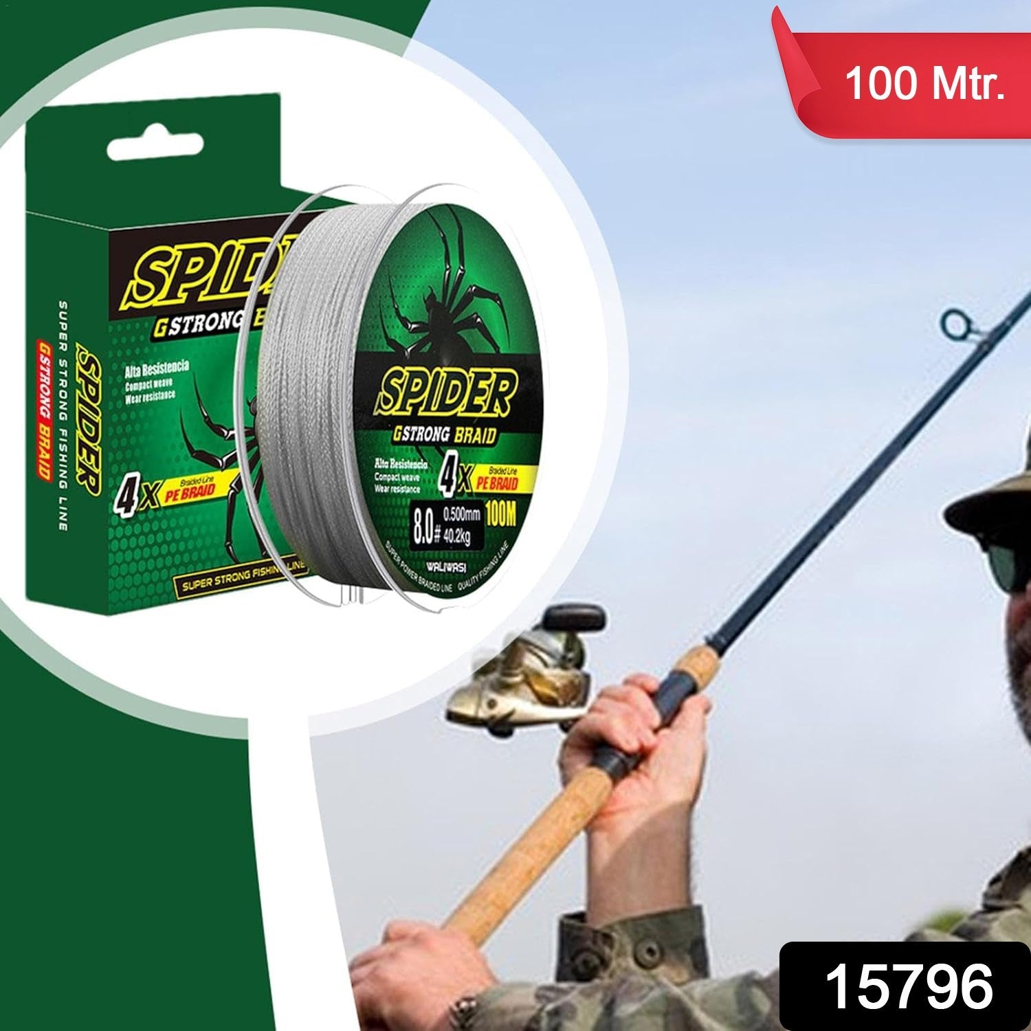 Braided Fishing Line – Abrasion Resistant & Durable 100m Wire Secondary image