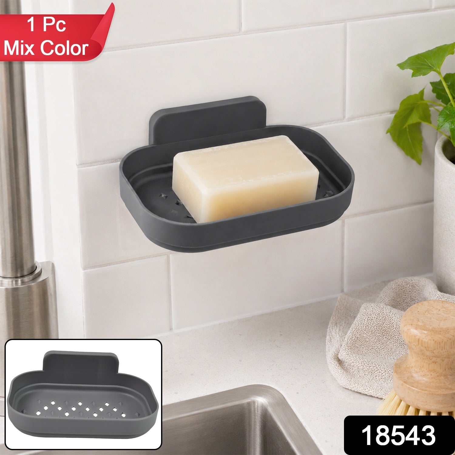 Kitchen Soap Dish, Self-Adhesive Wall Soap Holder for Sink and Basin (1 Pc) Secondary image