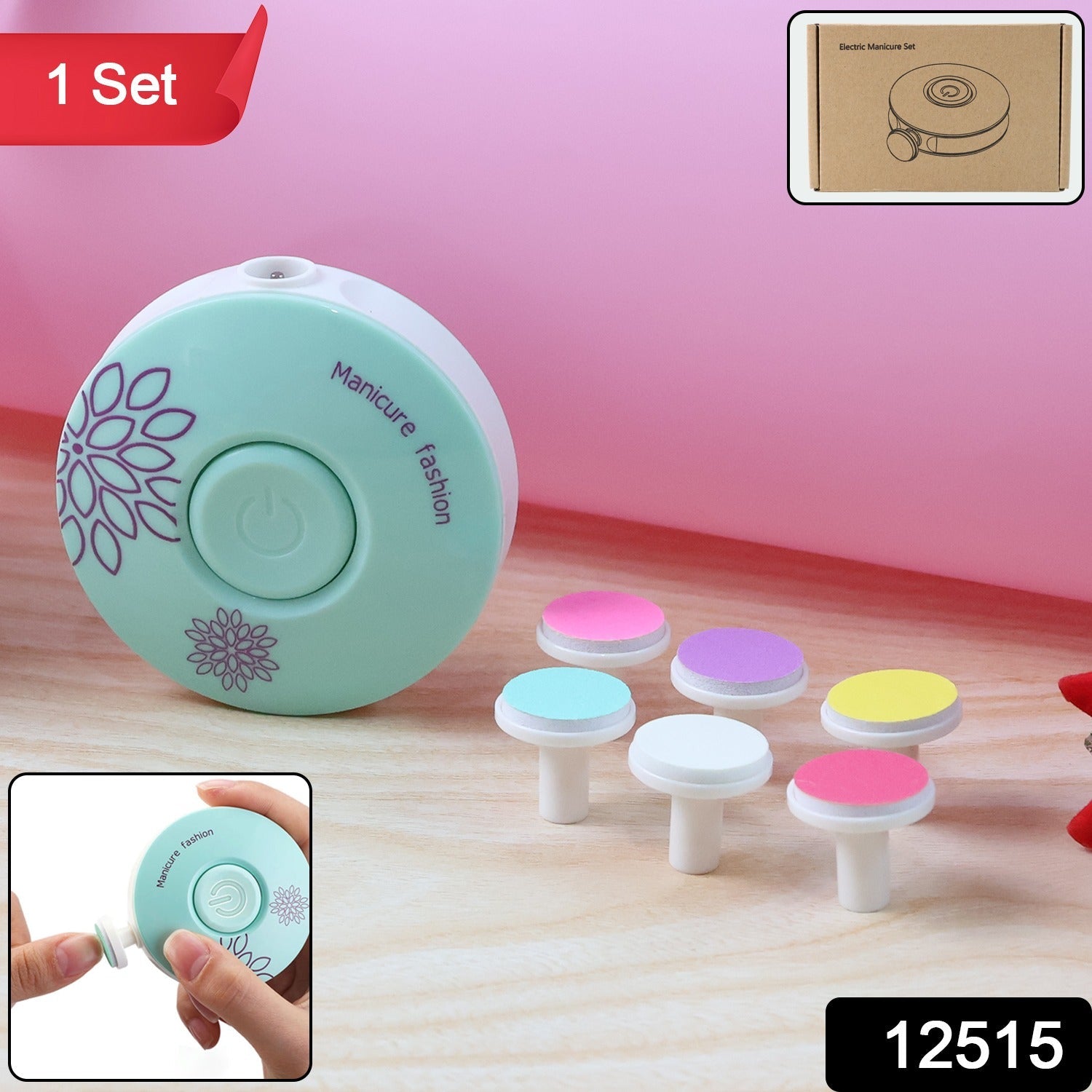 Baby Electric Nail Trimmer – Gentle & Quiet Nail Care Set Secondary image