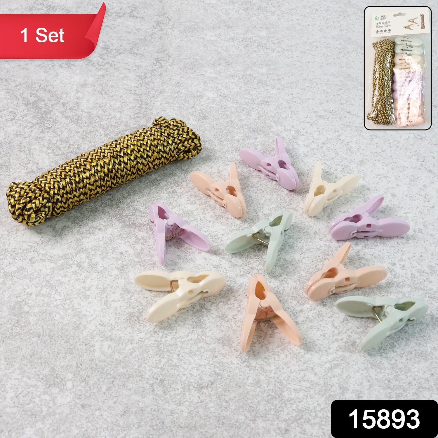 Clothes Drying Rope – Strong, Tangle-Resistant Laundry Line with Cloth Clips Secondary image