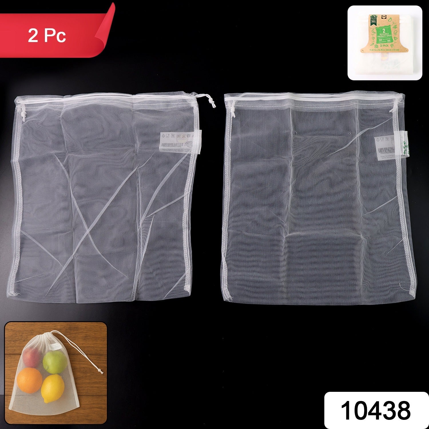 Reusable Mesh Produce Bags – Eco-Friendly Grocery Storage Set Secondary image