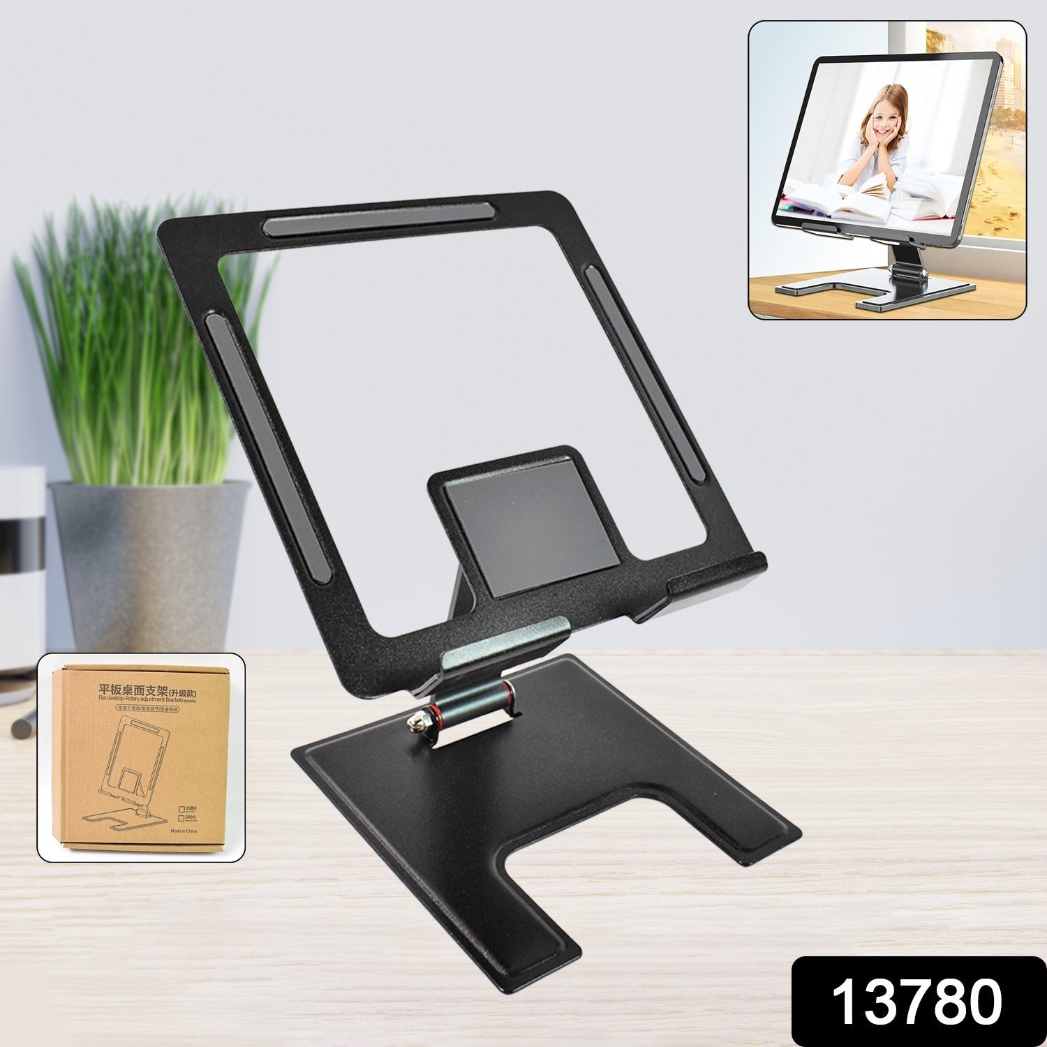 Adjustable Phone Stand – Aluminium Alloy, Foldable | Wiregenix Secondary image
