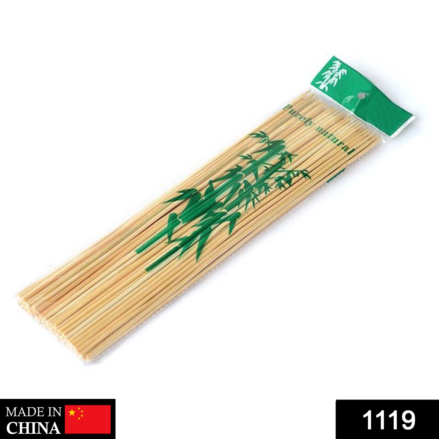 Bamboo Skewers – 25 cm Natural Wood Grill Sticks | ChefAura Secondary image