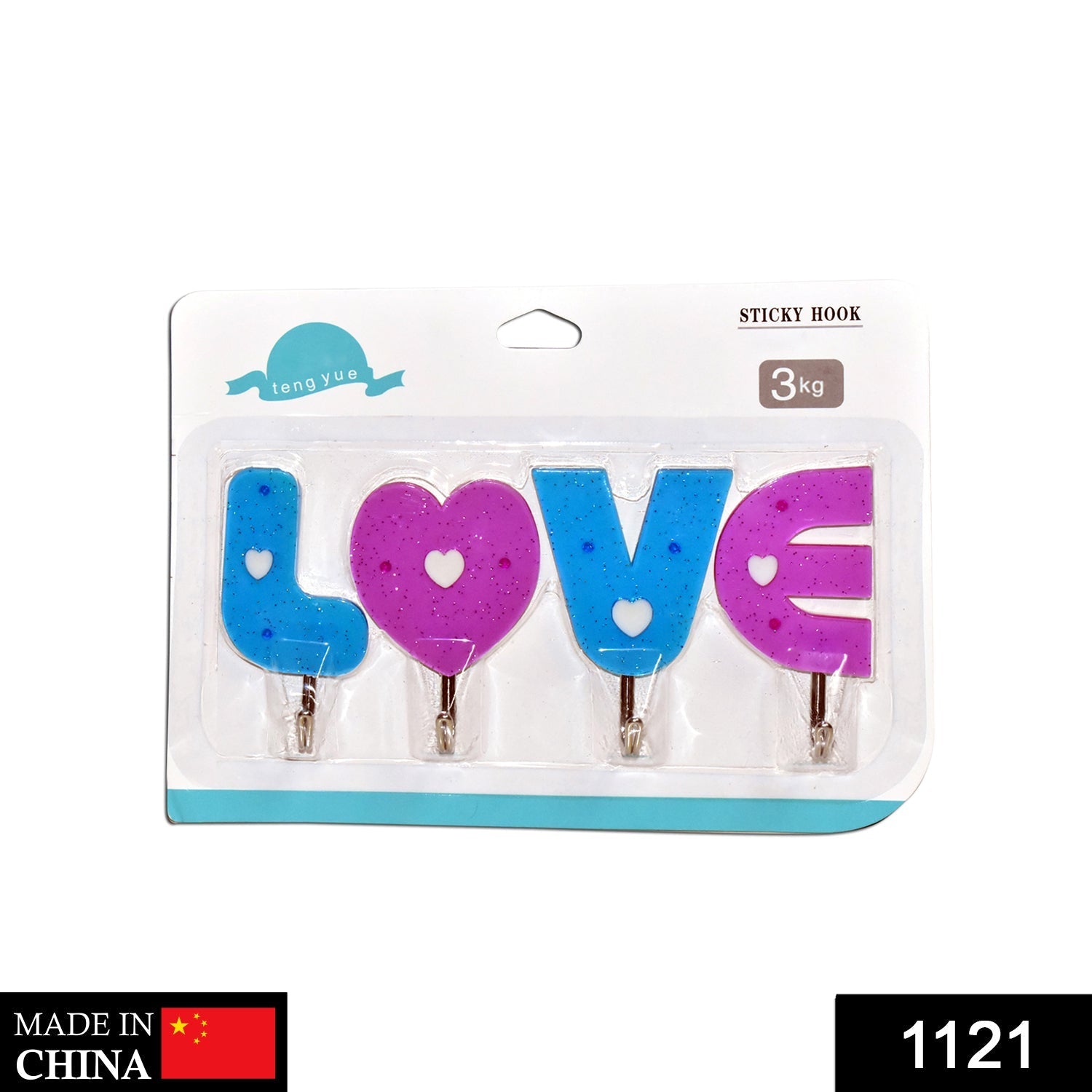 Self Adhesive Hooks – Love Shape Wall Organizers for Home | Indo Glow Secondary image