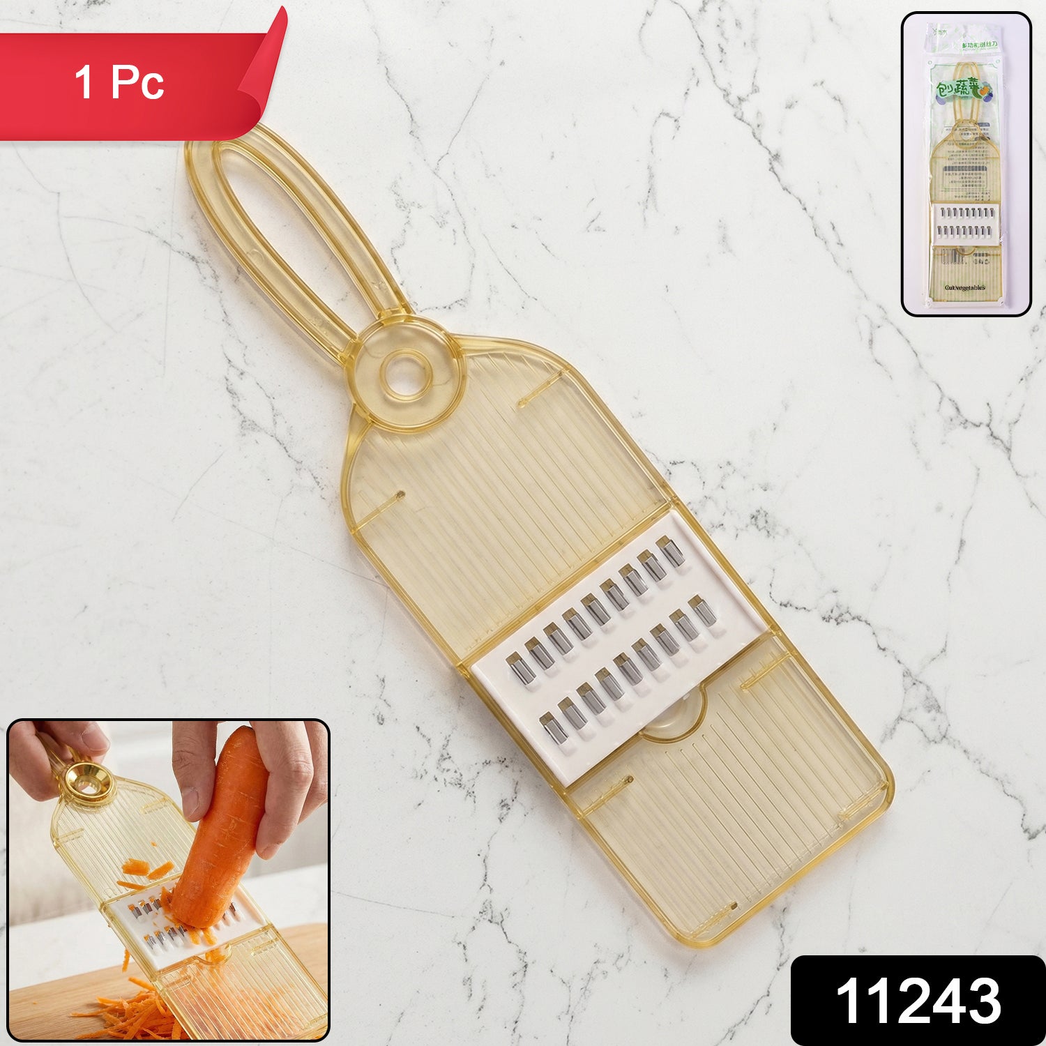 Handheld Vegetable Cutter – Quick & Easy Kitchen Chopping Tool Secondary image