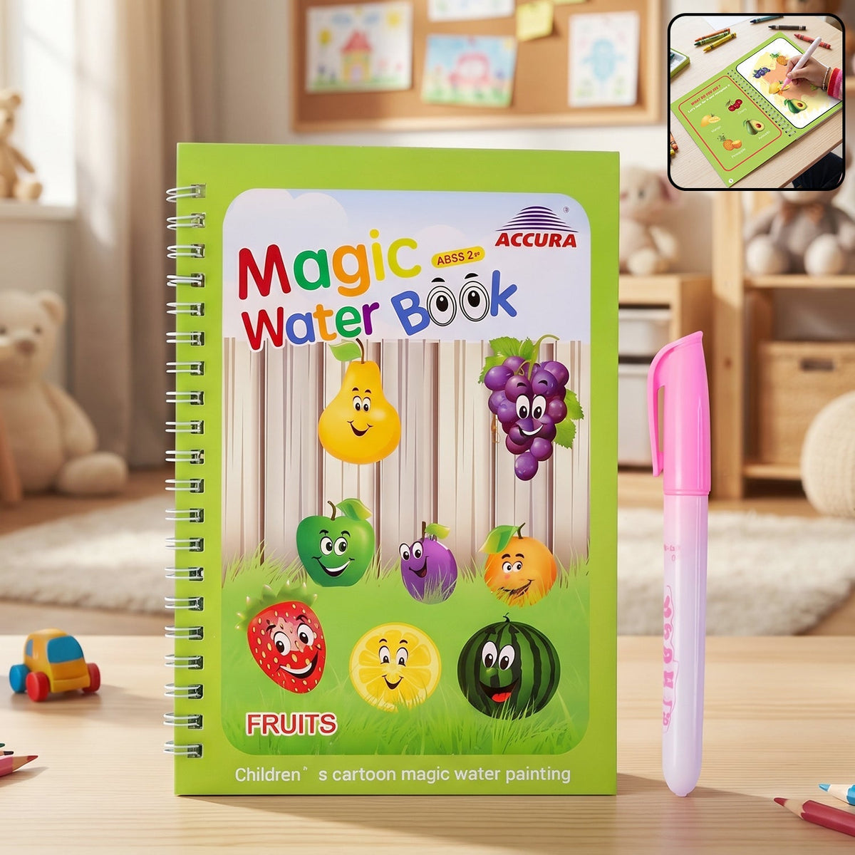Kids water painting book set with colorful illustrations Main image