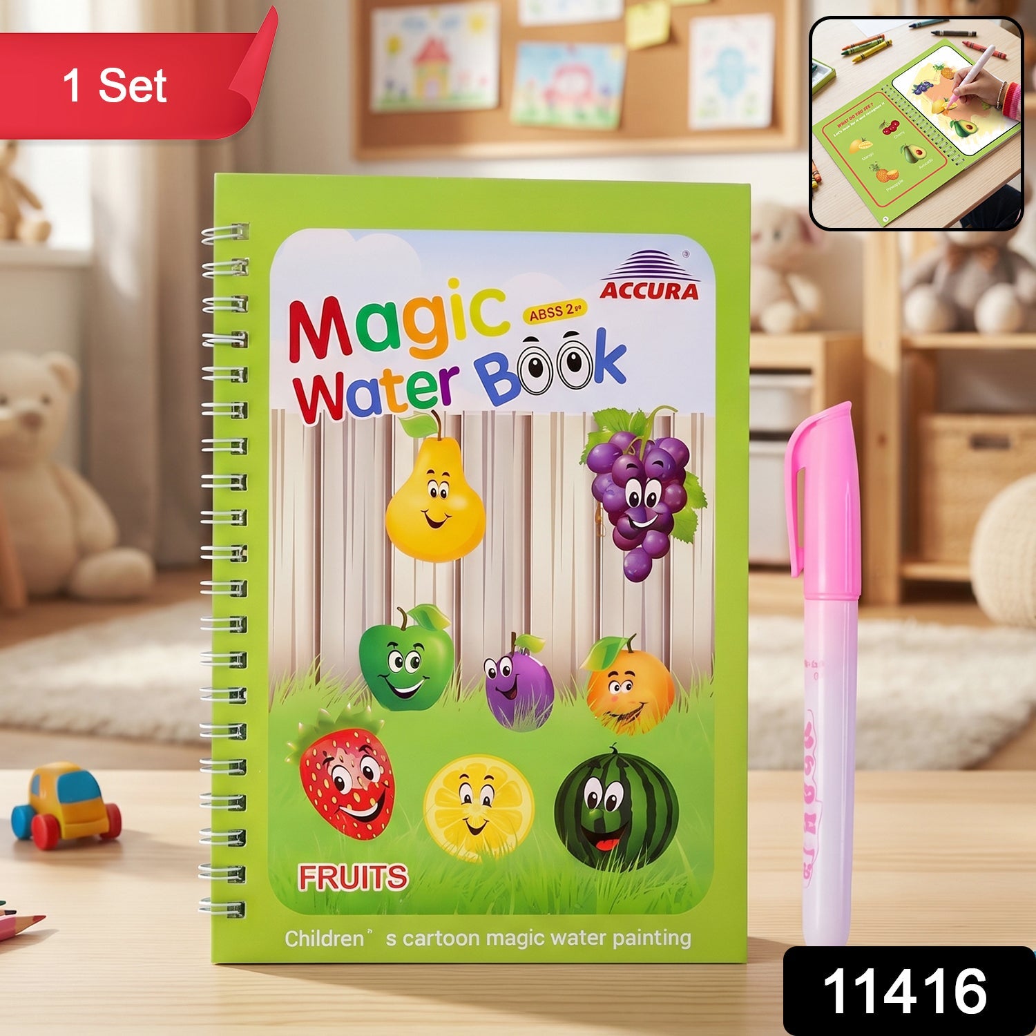 Kids Reusable Water Painting Book Set – Mess-Free Creative Fun Secondary image