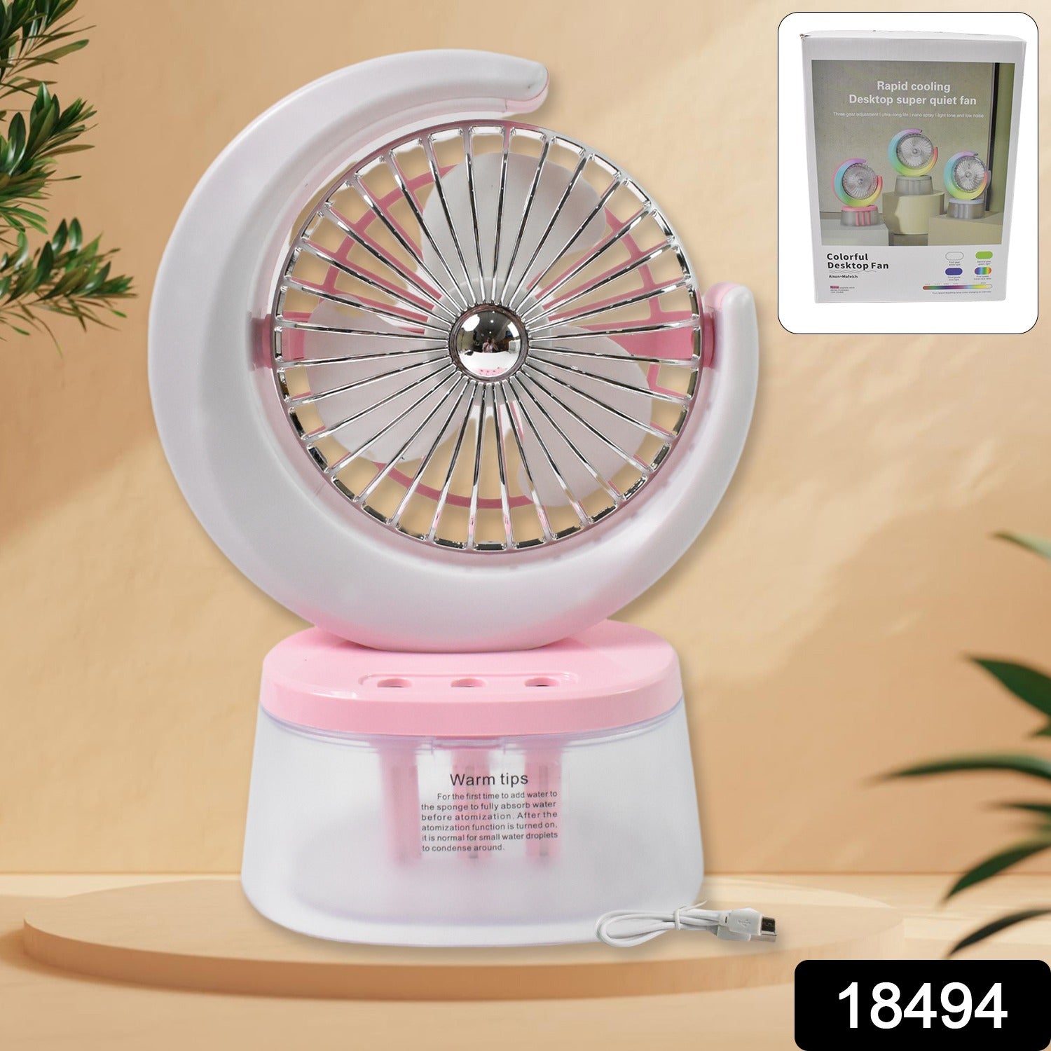 Portable Humidifying Fan – LED Light & USB | Airvanta Secondary image