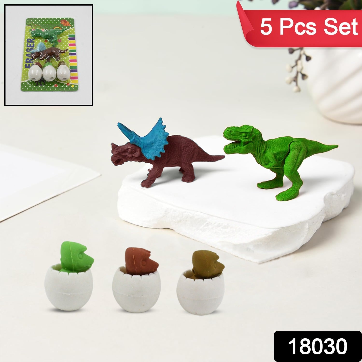 Dinosaur Puzzle Erasers – 5-Pc Kids Fun Stationery Set | Brain Horizon Secondary image