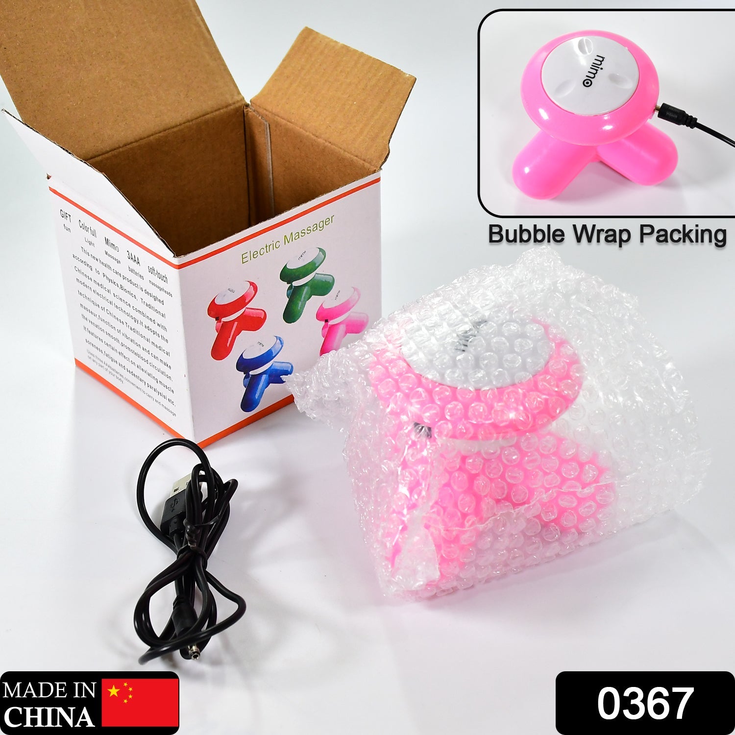 USB Full Body Massager – Portable Pain Relief | Velvet Wellness Secondary image