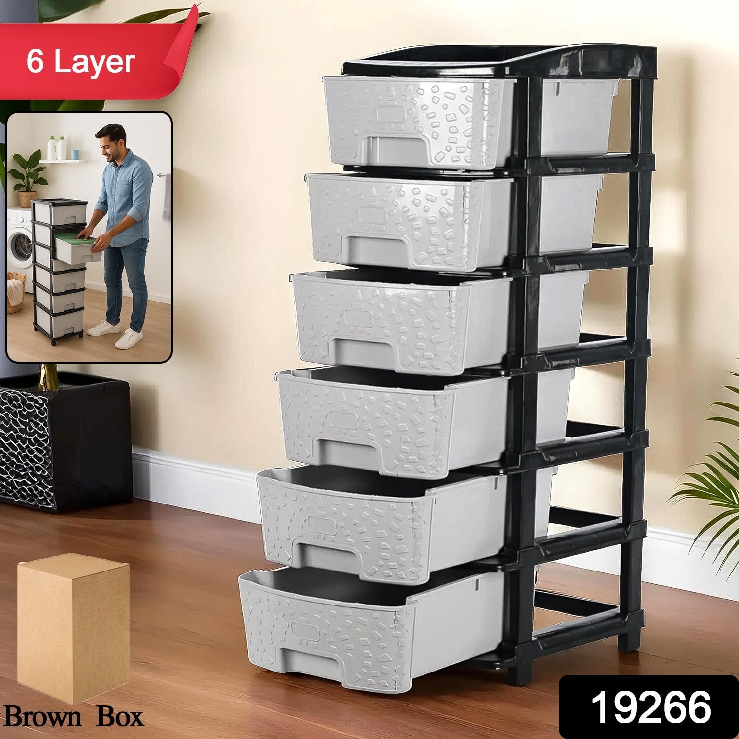 Plastic Drawer Organizer – 6-Layer Stone Texture Storage Cabinet Secondary image