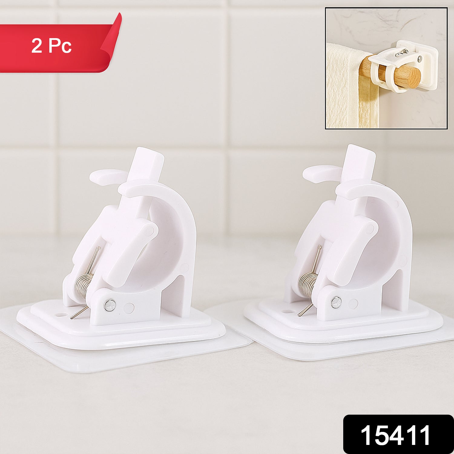 Self Adhesive Curtain Rod Hooks – Strong Load & No Drill Needed Secondary image