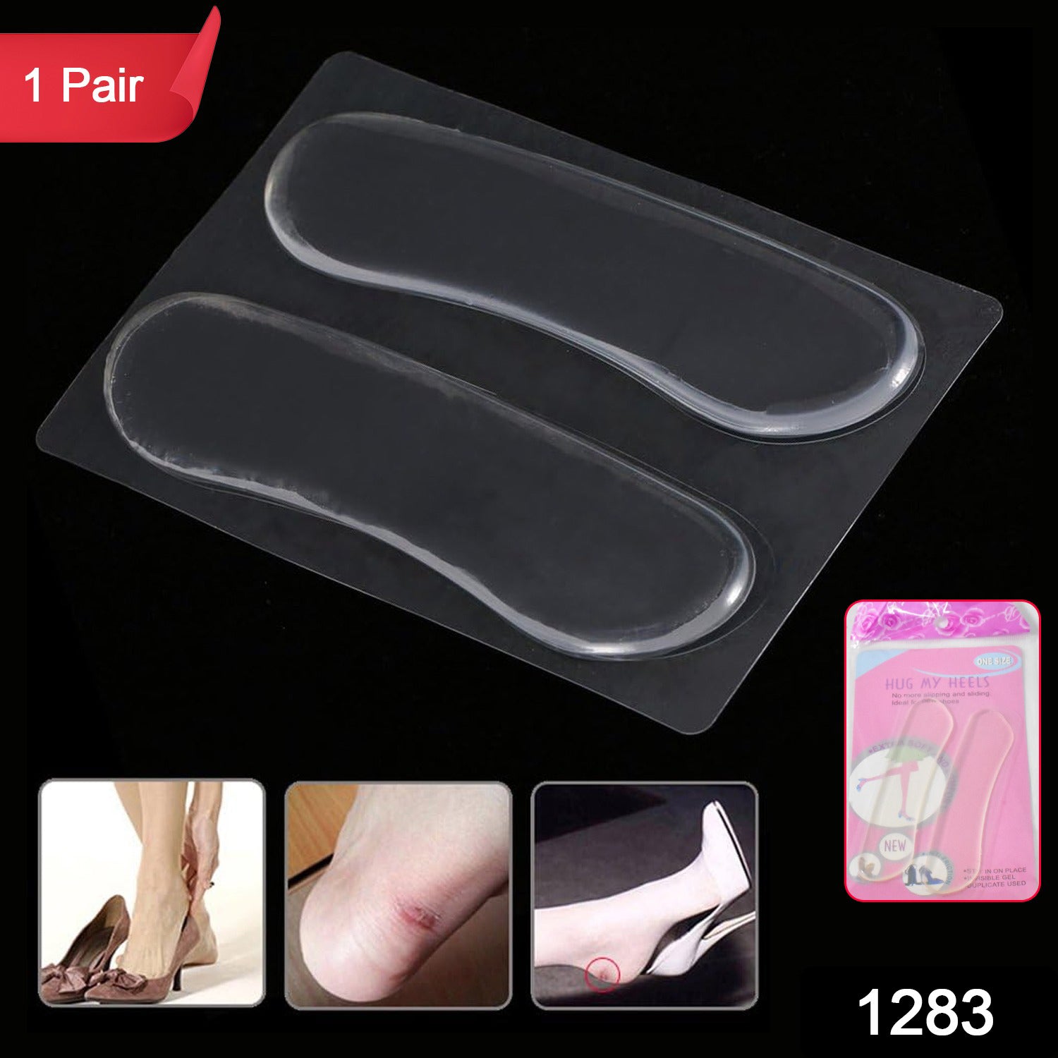 Shoe Heel Protectors – Anti-Blister Cushion Pads | FitFuzion Secondary image