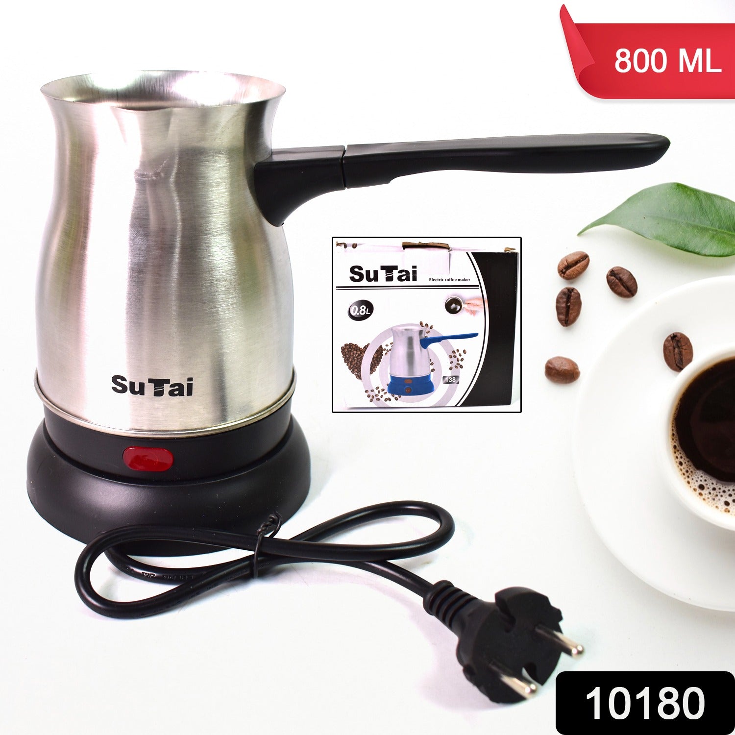Electric Coffee Maker 800ml – Even Heating Kettle | Siplix Secondary image