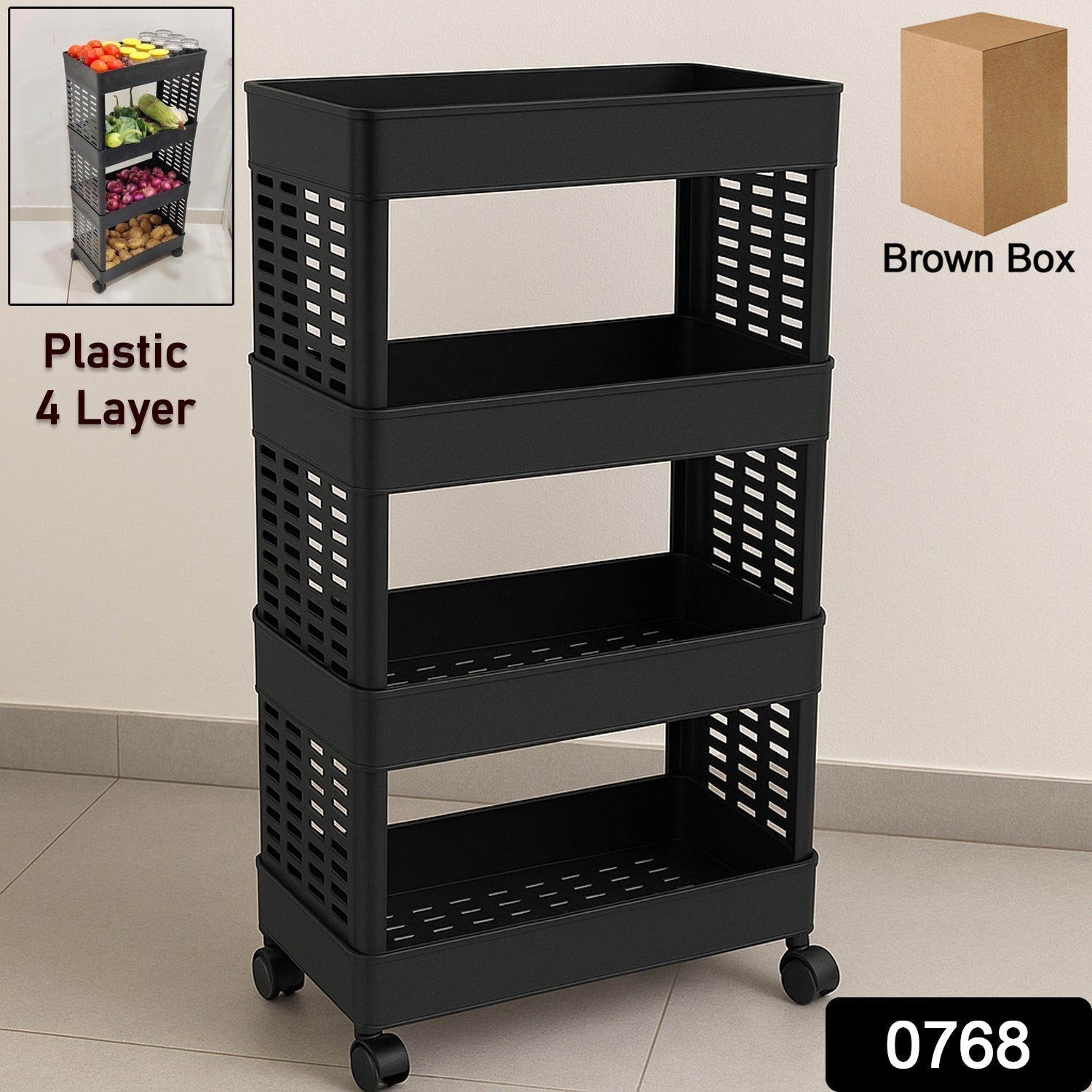 Plastic Storage Rack – 4-Layer Utility Trolley with Wheels | Organivo Secondary image