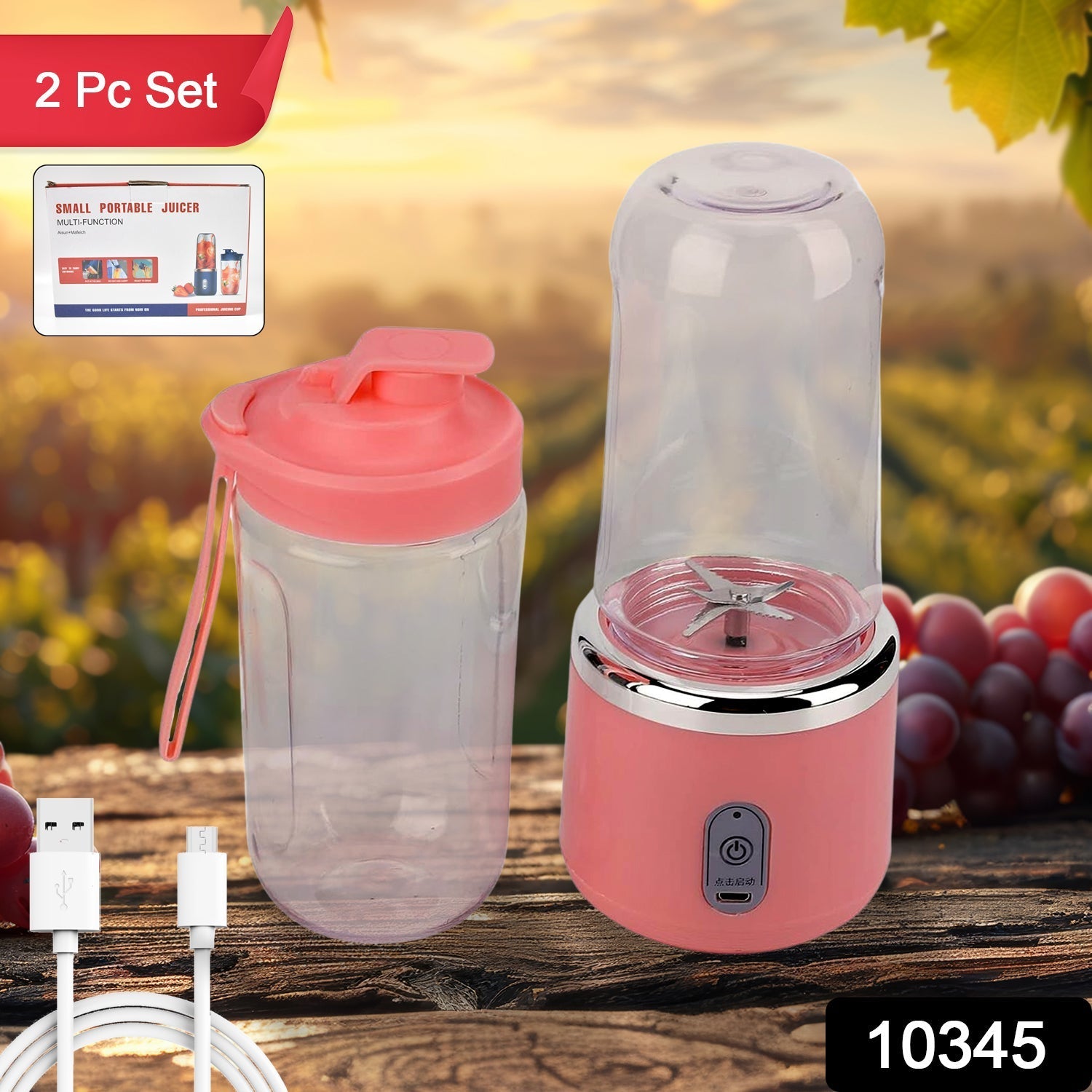 Portable Juicer Blender – 520ml USB Rechargeable, 2-Pc Set | Grippy Secondary image