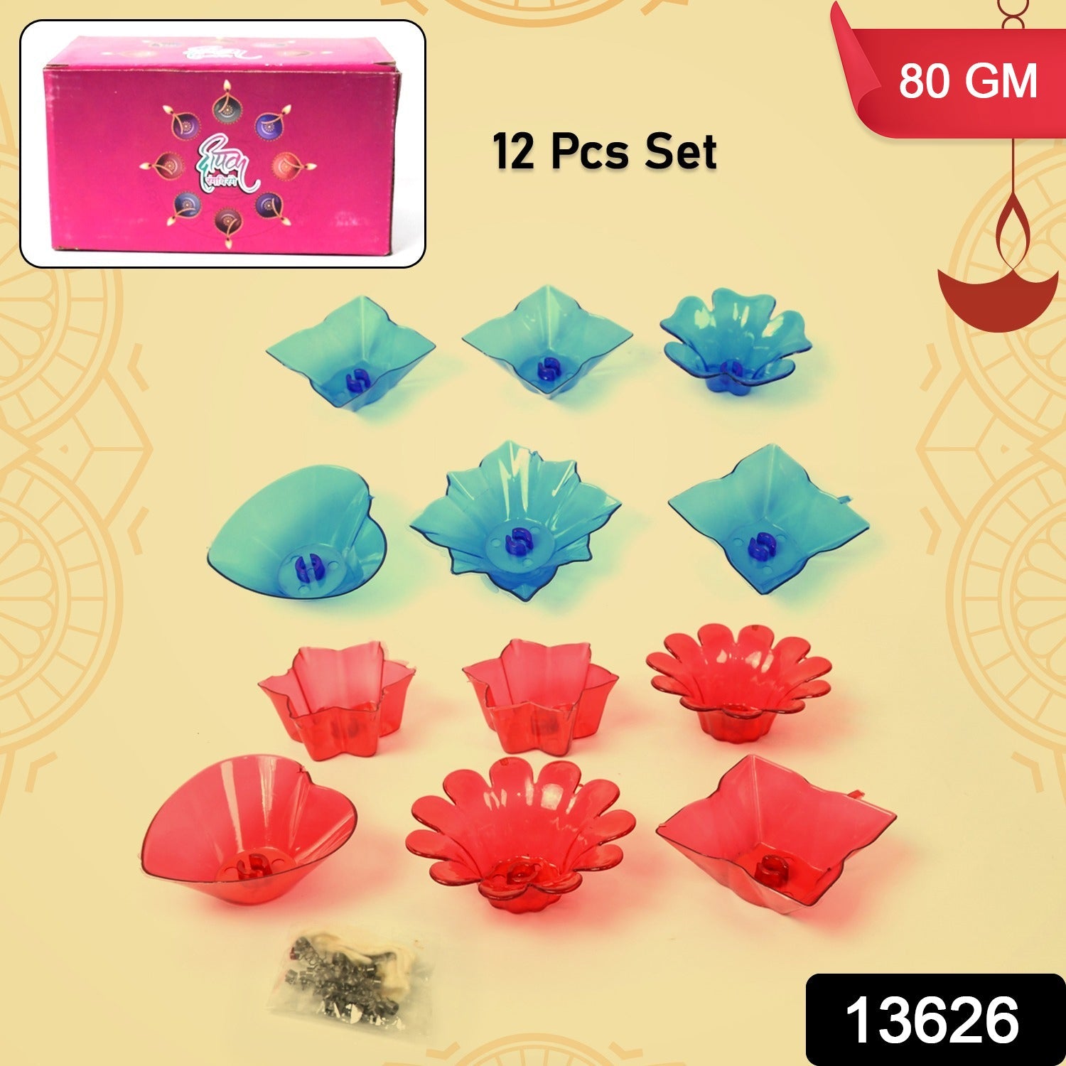 Diwali Diya Set – Multicolor Plastic Candle Holders (12 Pcs) | Indo Glow Secondary image