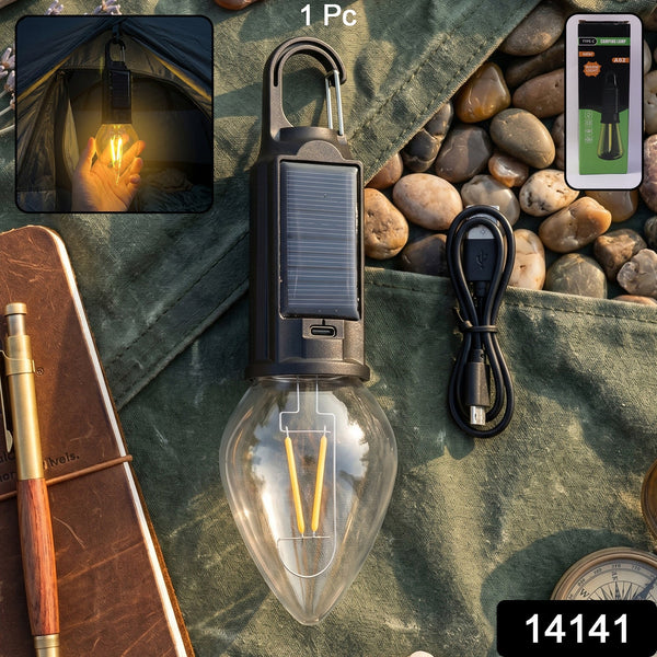 Camping lantern in retail packaging with carabiner clip