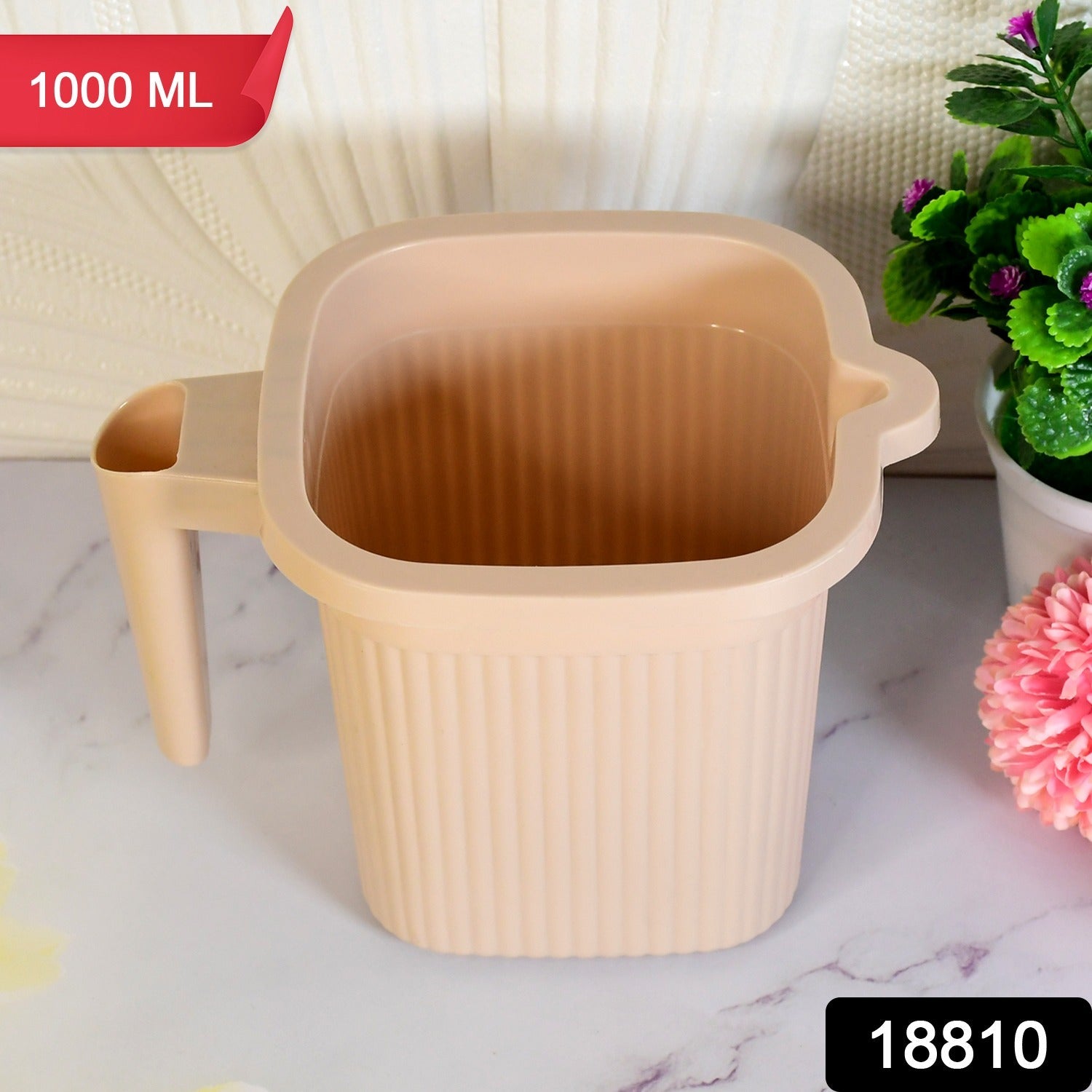 Plastic Bath Mug 1000ML – Durable & BPA-Free | Bathora Secondary image