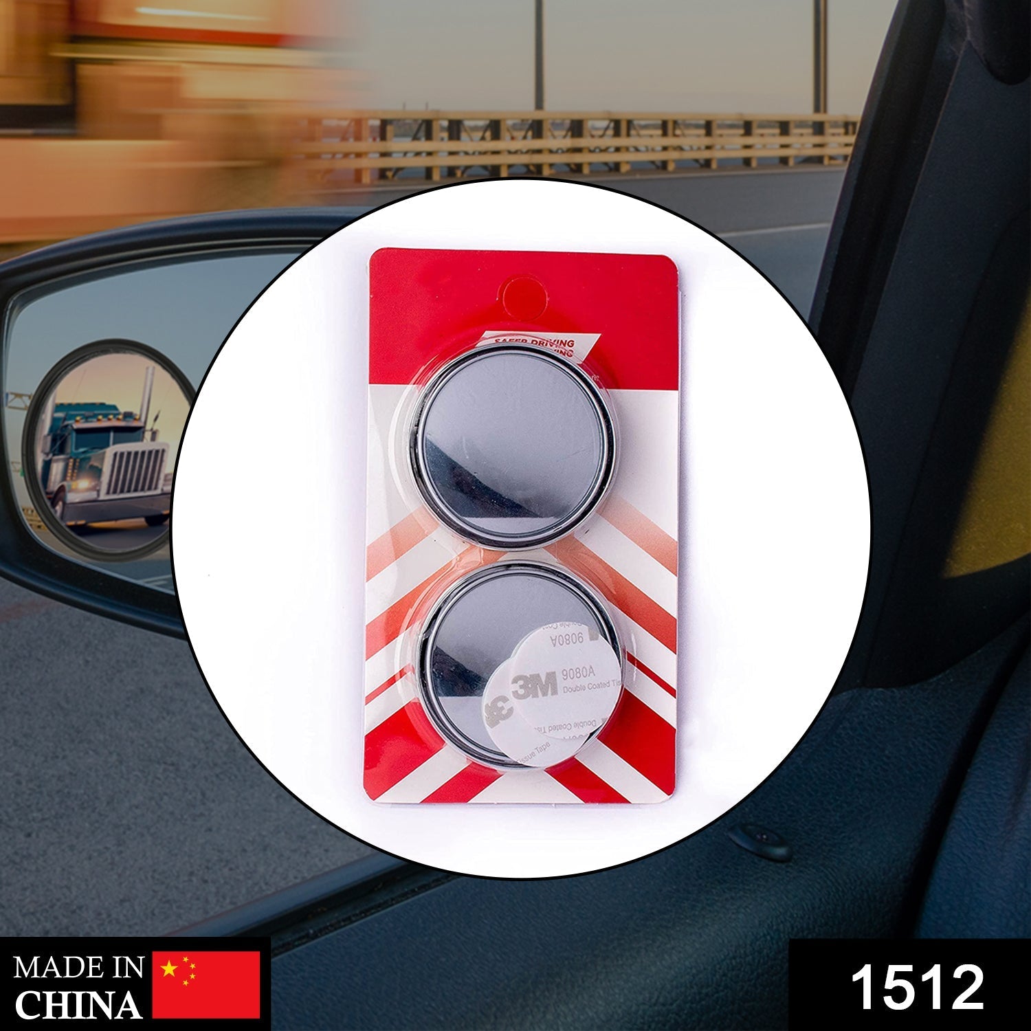 Blind Spot Mirror – Wide Angle Adjustable Convex (2 Pcs) | RaceVault Secondary image