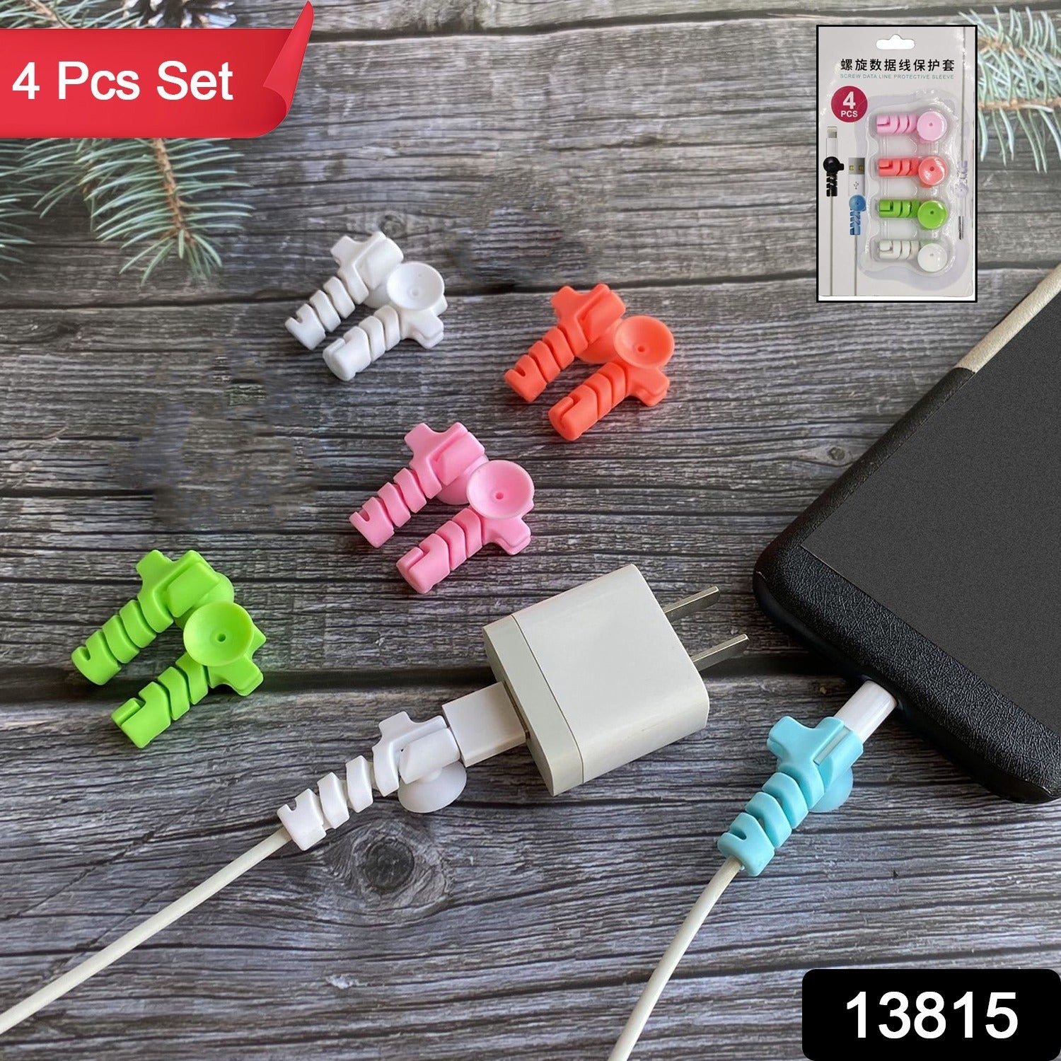 Cable Protector – 4-Pc Charger Cord Saver with Suction Ends | Dustiva Secondary image