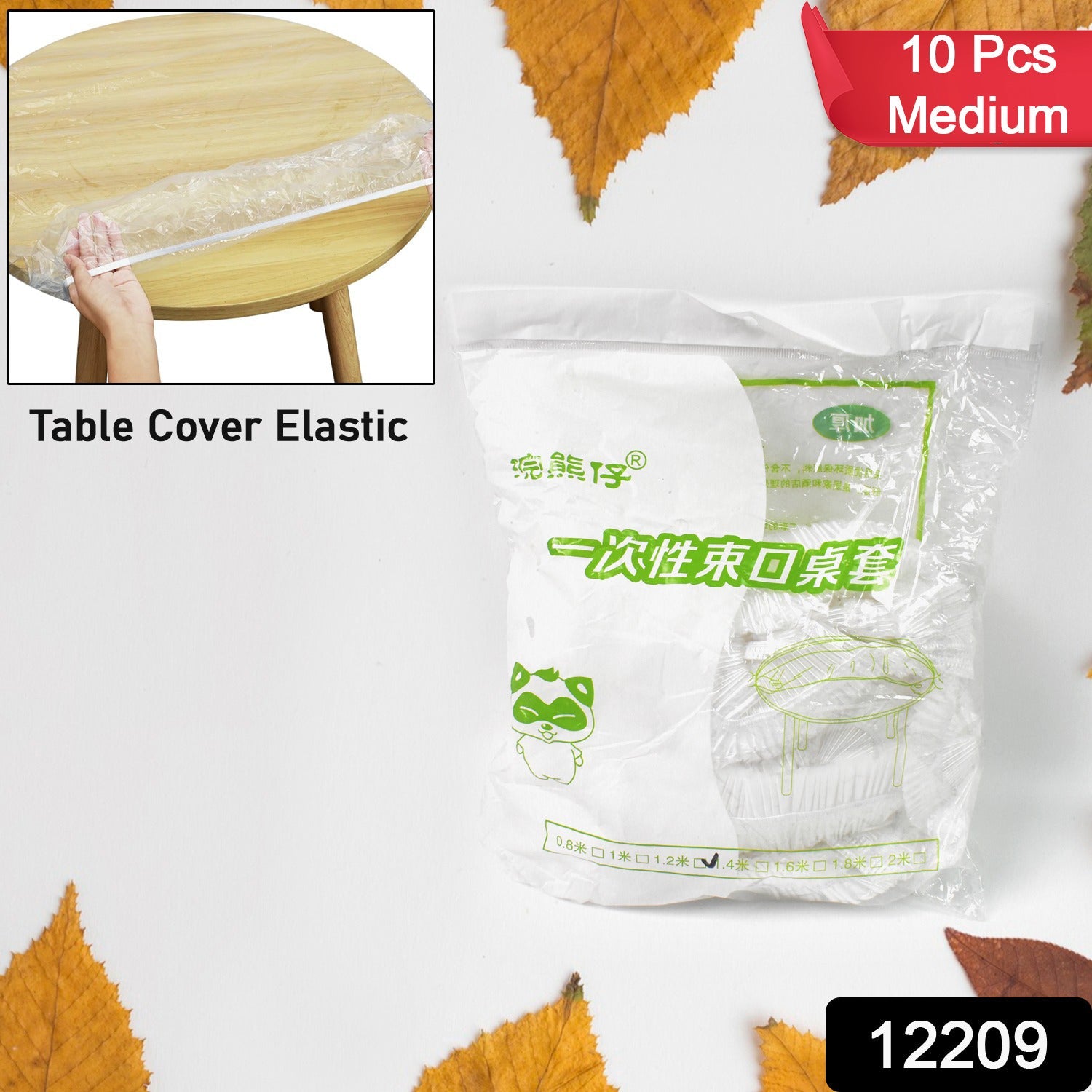 Elastic Table Cover – Waterproof & Round | Tidy Table (10 Pcs) Secondary image