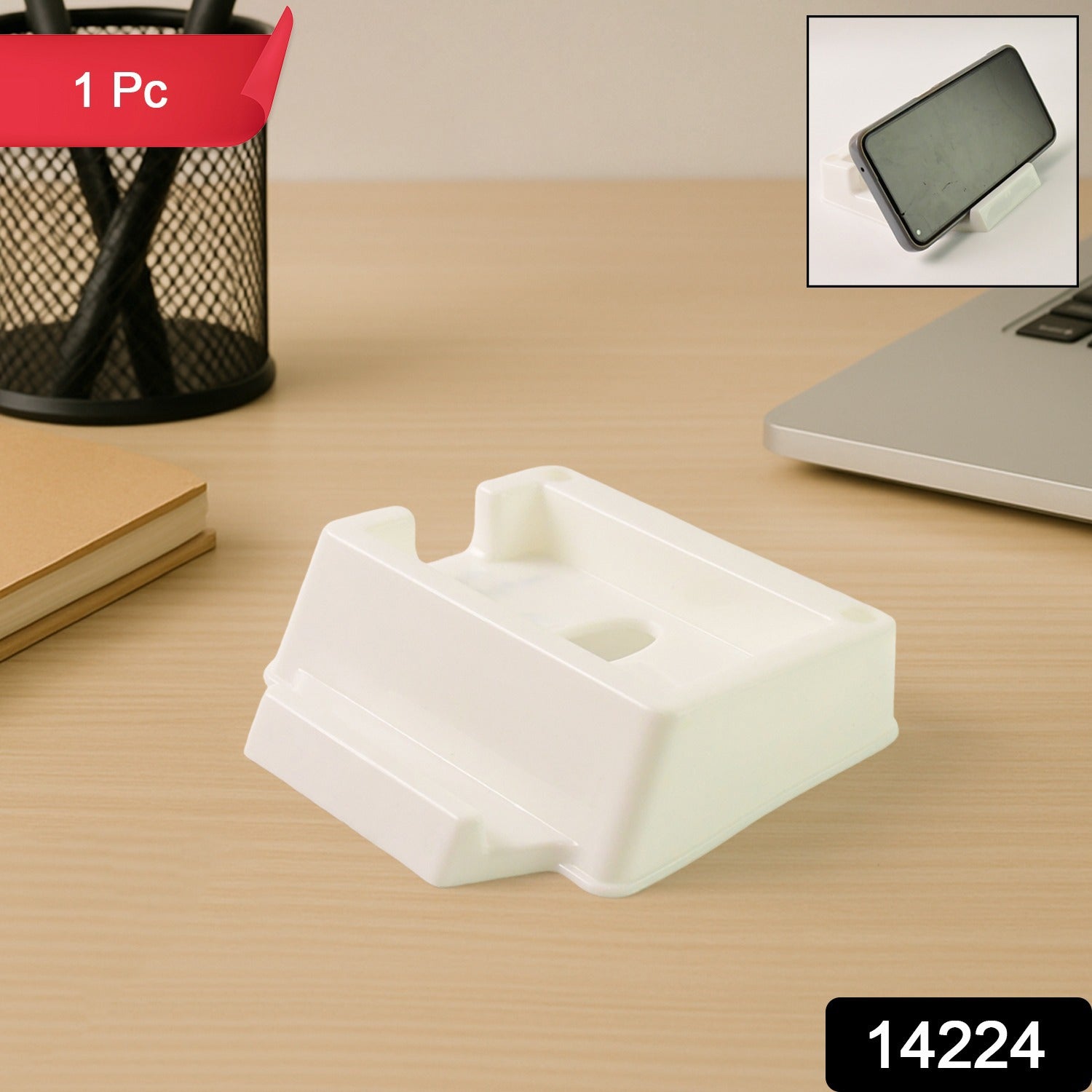 Plastic Mobile Phone Stand – Wall Mounted Organizer & Charger Secondary image