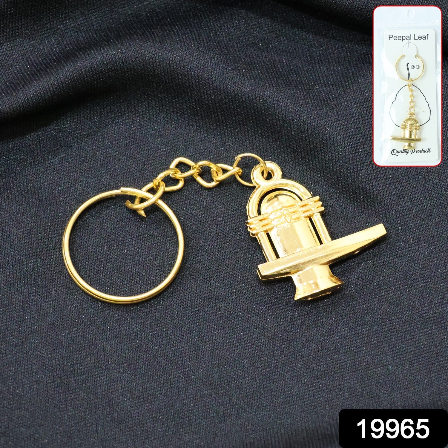 Shivling Keychain – Durable Golden Metal Devotional Accessory Secondary image