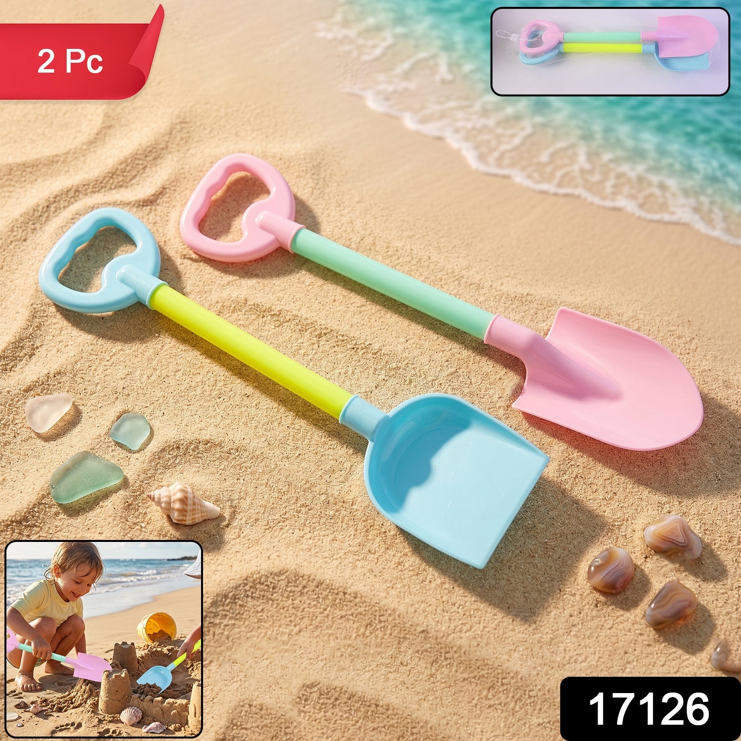 Kids Beach Sand Shovel Toy Set – Bright, Durable & Easy to Handle Secondary image
