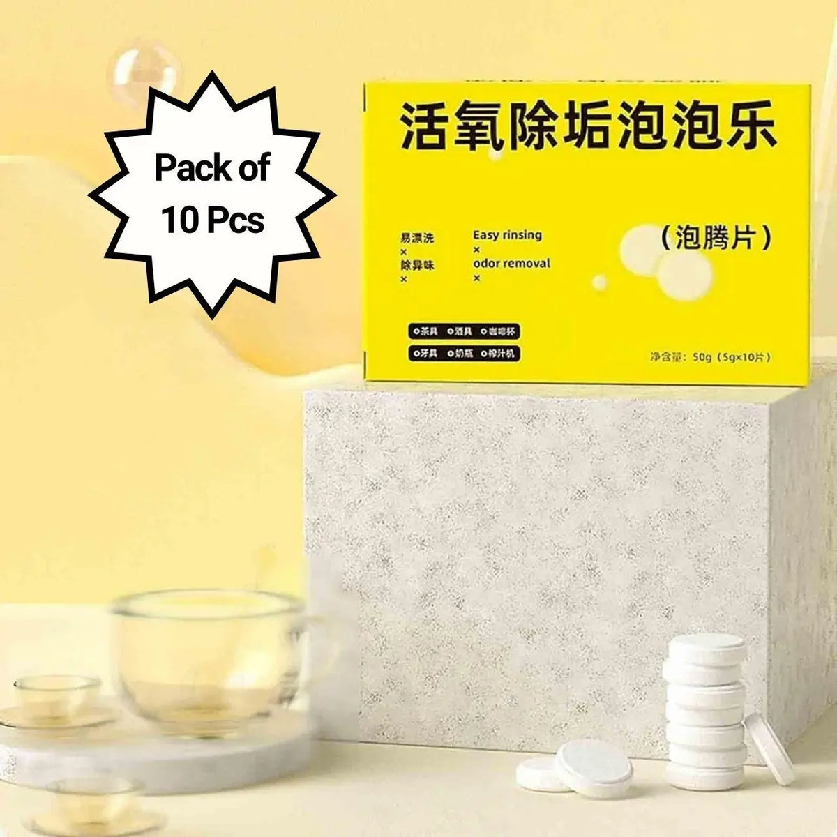 Active Oxygen Descaling Scale Remover,Kitchen Tablets (10 Pcs) Main image