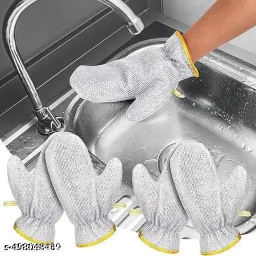 1 PAIR Wire Dishwashing Gloves, Kitchen Cleaning Gloves, Kitchen Gloves For Washing Dishes & Wiping Pots Main image