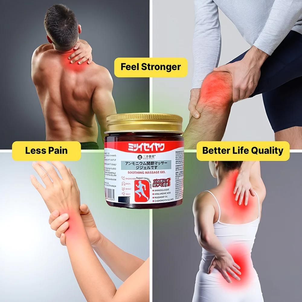 Instant Pain Relief Soothing Massage Gel (Pack of 2) Main image