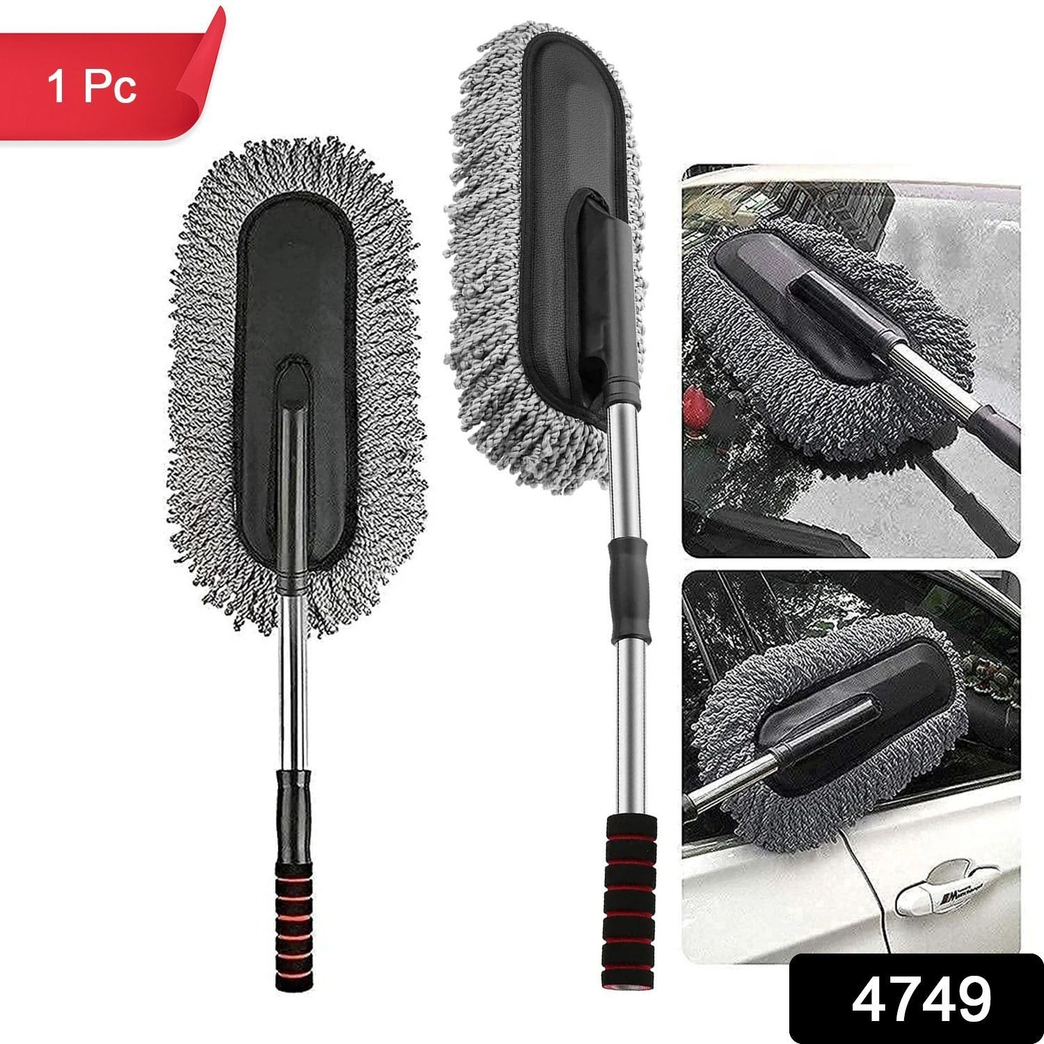 Car Duster – Retractable Handle Microfiber | Velvet Wheels Secondary image