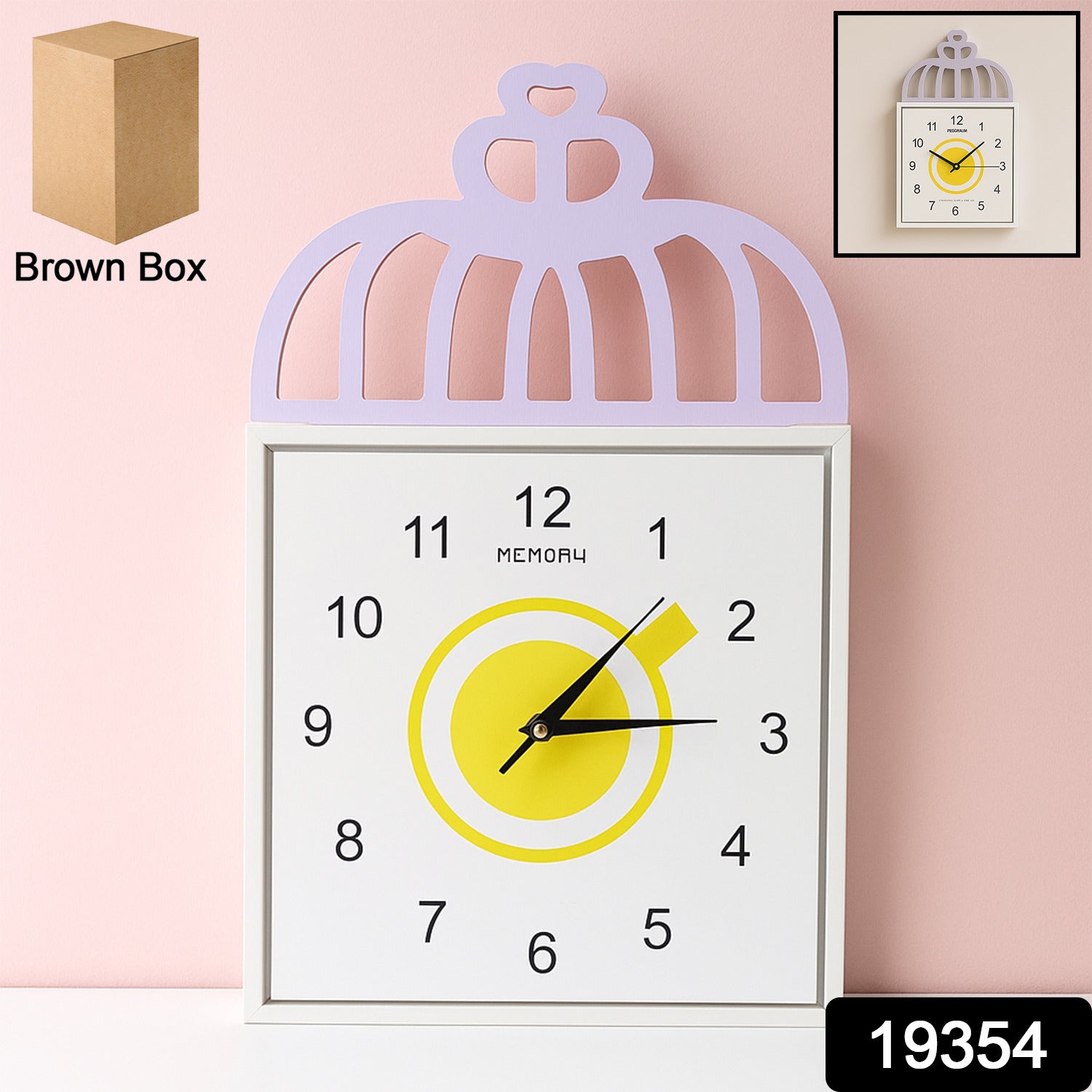 Square Wall Clock – Decorative Battery Operated Timepiece Secondary image