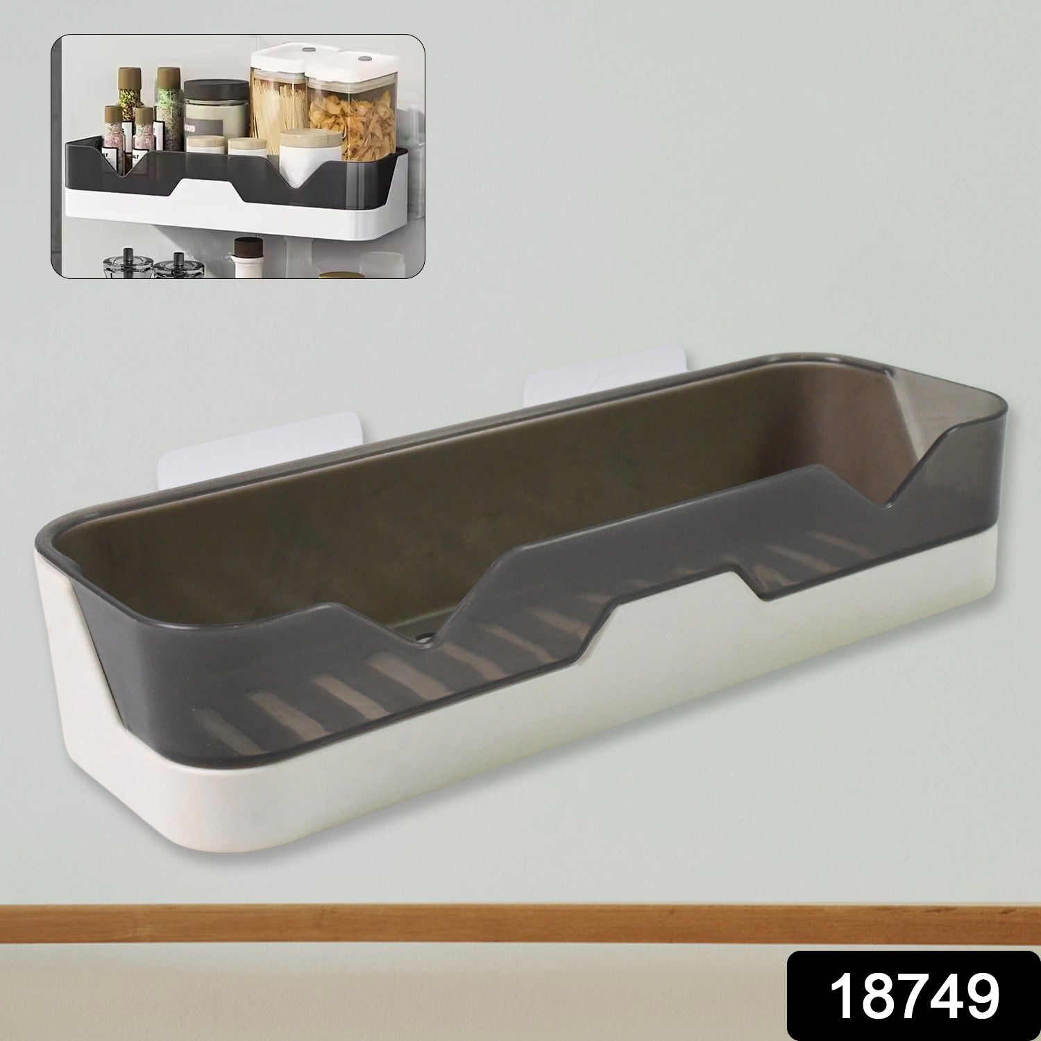 Adhesive Shower Caddy – Rustproof Plastic Organizer | FreshAura Secondary image