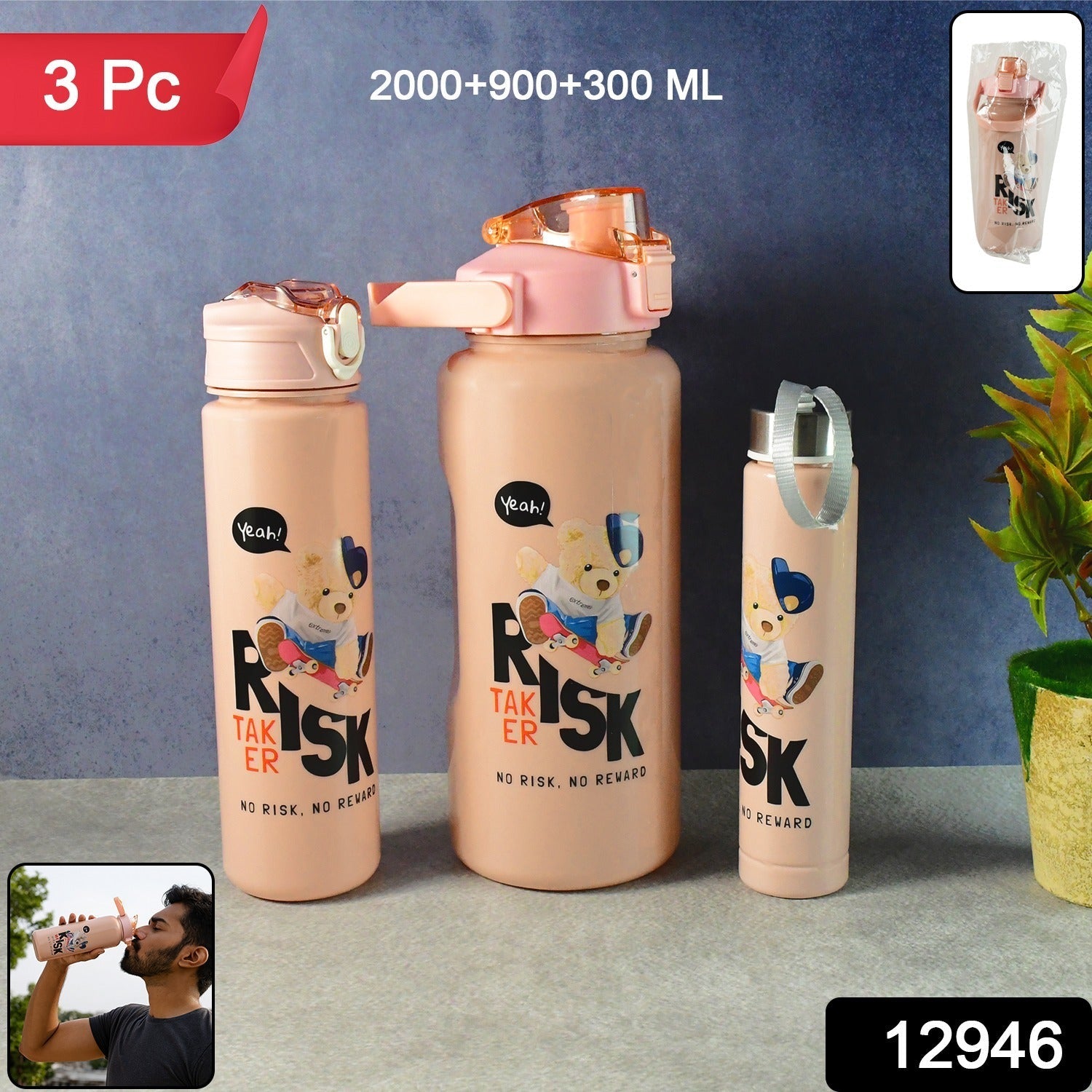 Cartoon Printed Water Bottle Set – Leakproof Multi-Size Trio Secondary image