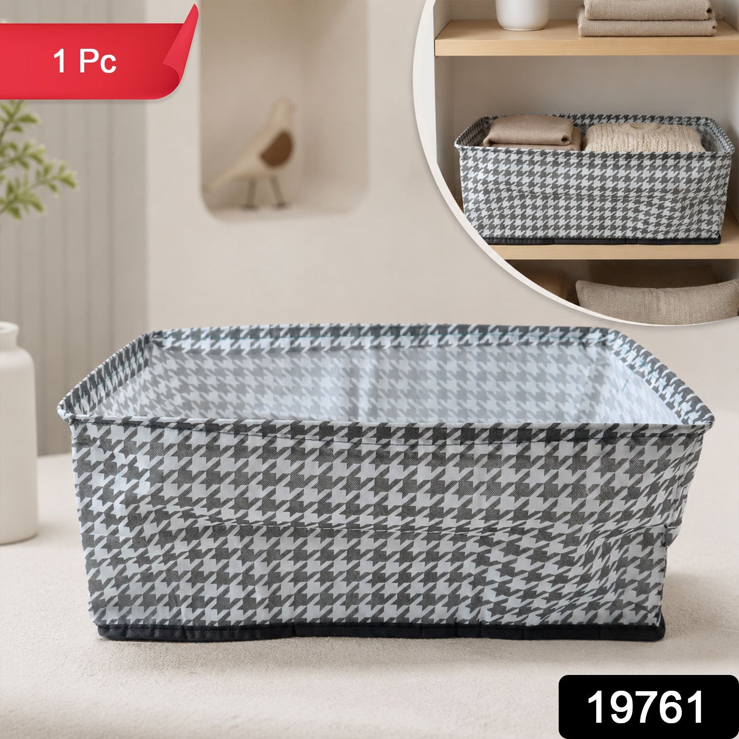 Foldable Cloth Organizer Basket – Space-saving Home Storage Secondary image