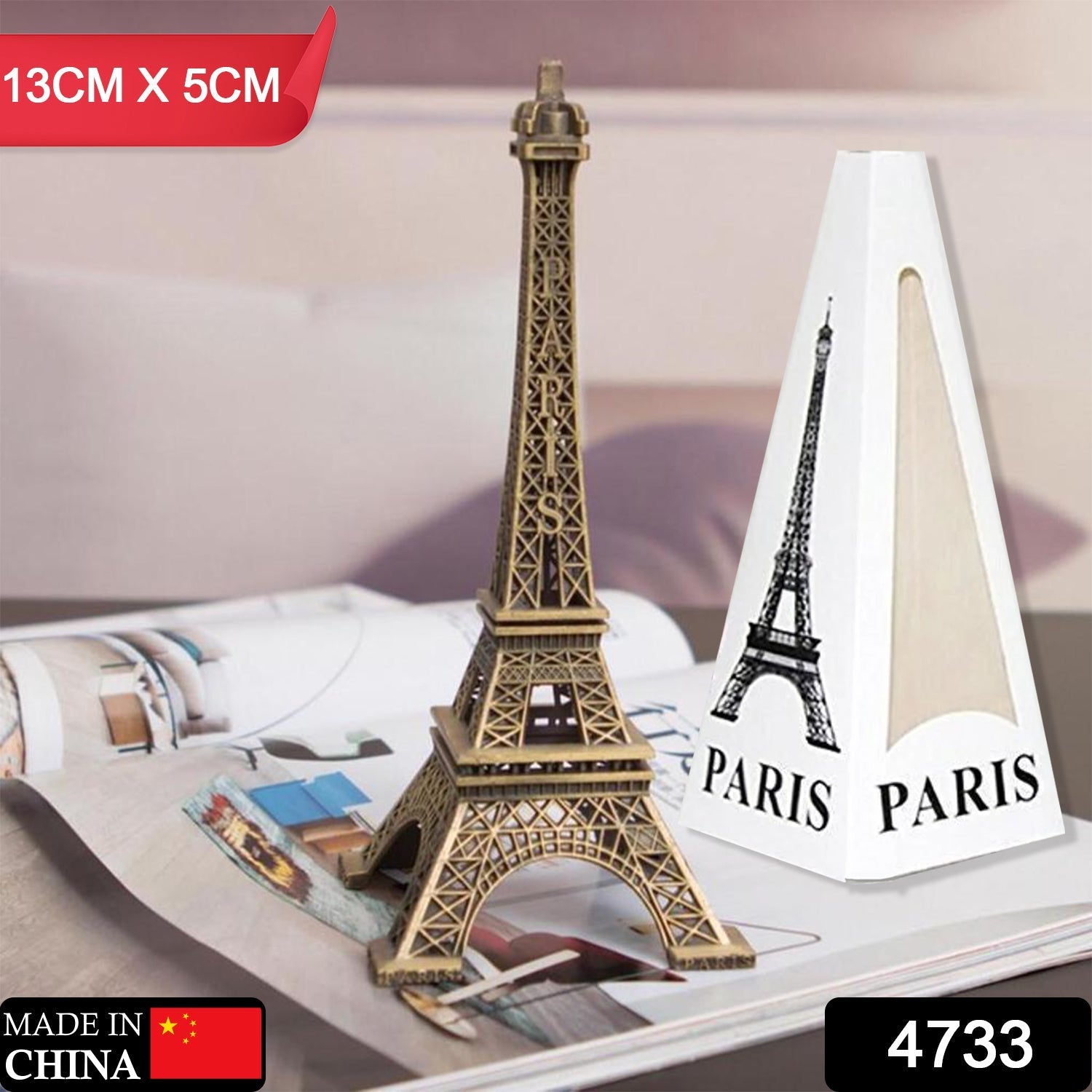 Eiffel Tower Statue – Antique Metal Paris Landmark | VoltDesk Secondary image