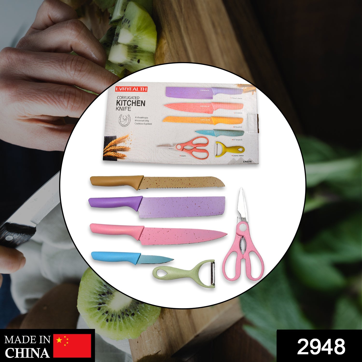 6Pc Kitchen Knife Set – Professional Corrugated Stainless Steel Cutlery Secondary image