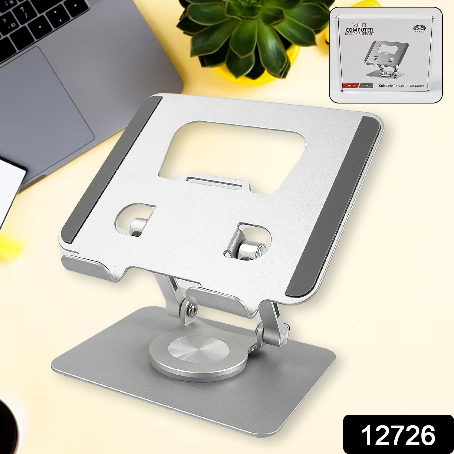 Adjustable Laptop Stand – 360° Rotating Foldable Support | Phonixio Secondary image