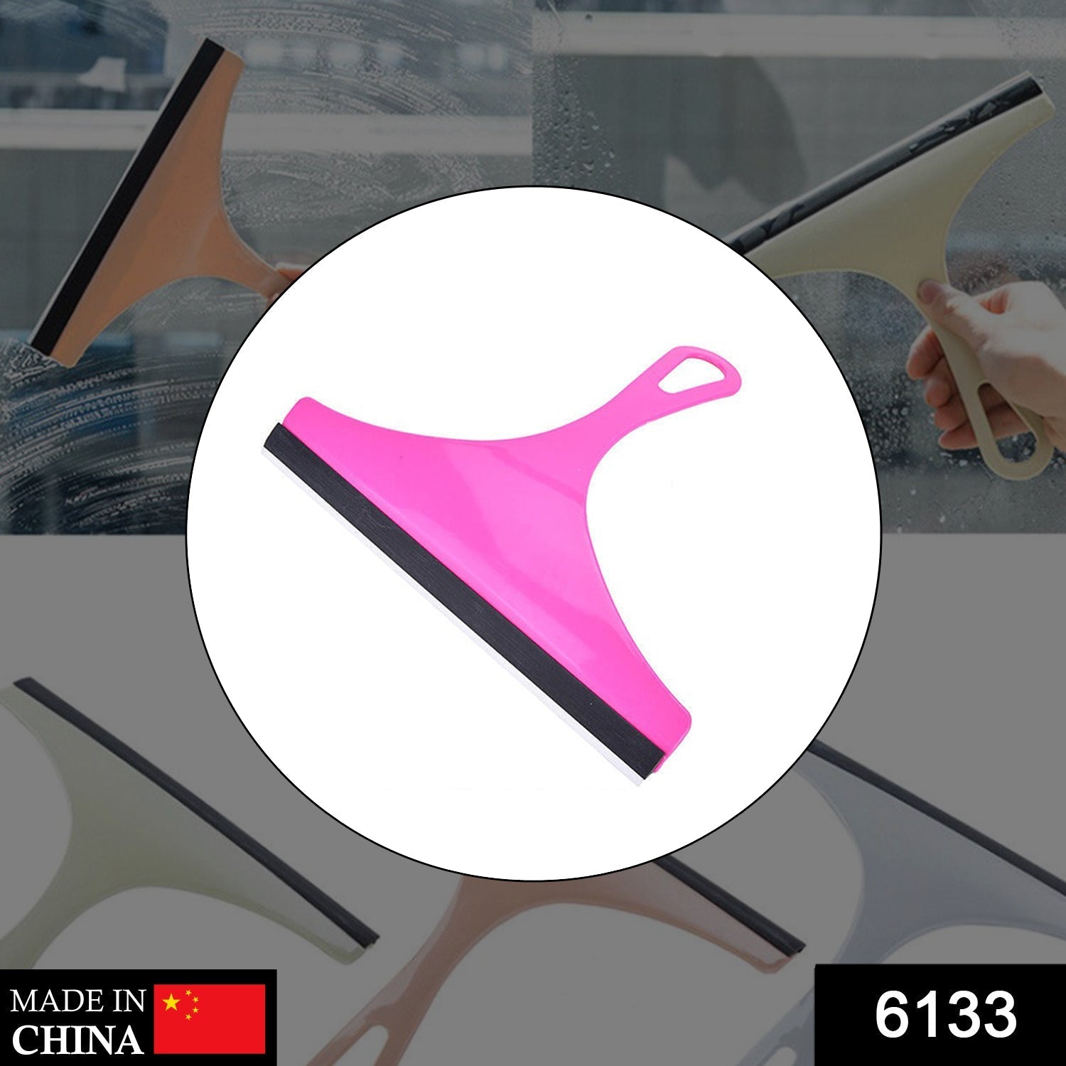 Car Mirror Wiper for Clear Driving Visibility Secondary image