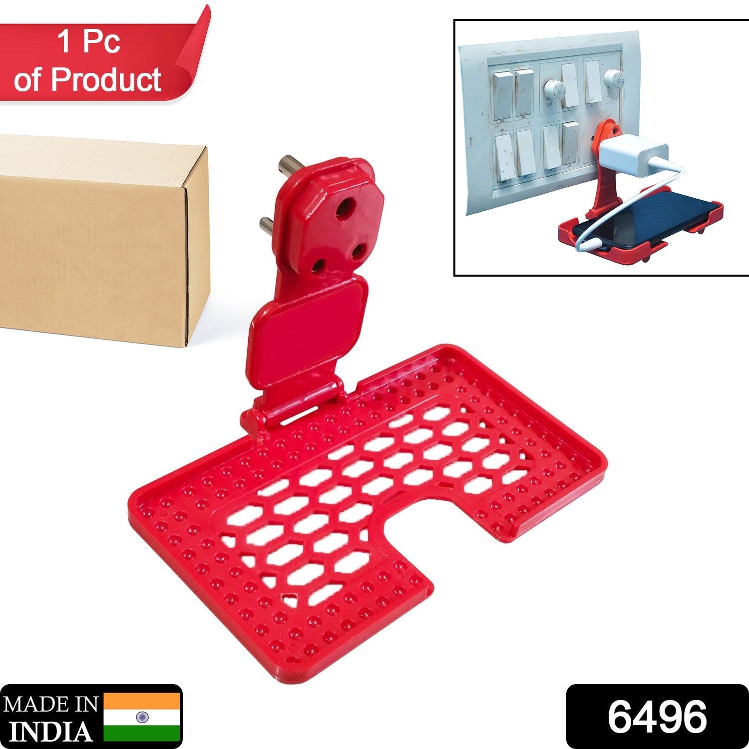 Mobile Charging Wall Holder – Multi-Purpose Red Stand | PHOBIA Secondary image