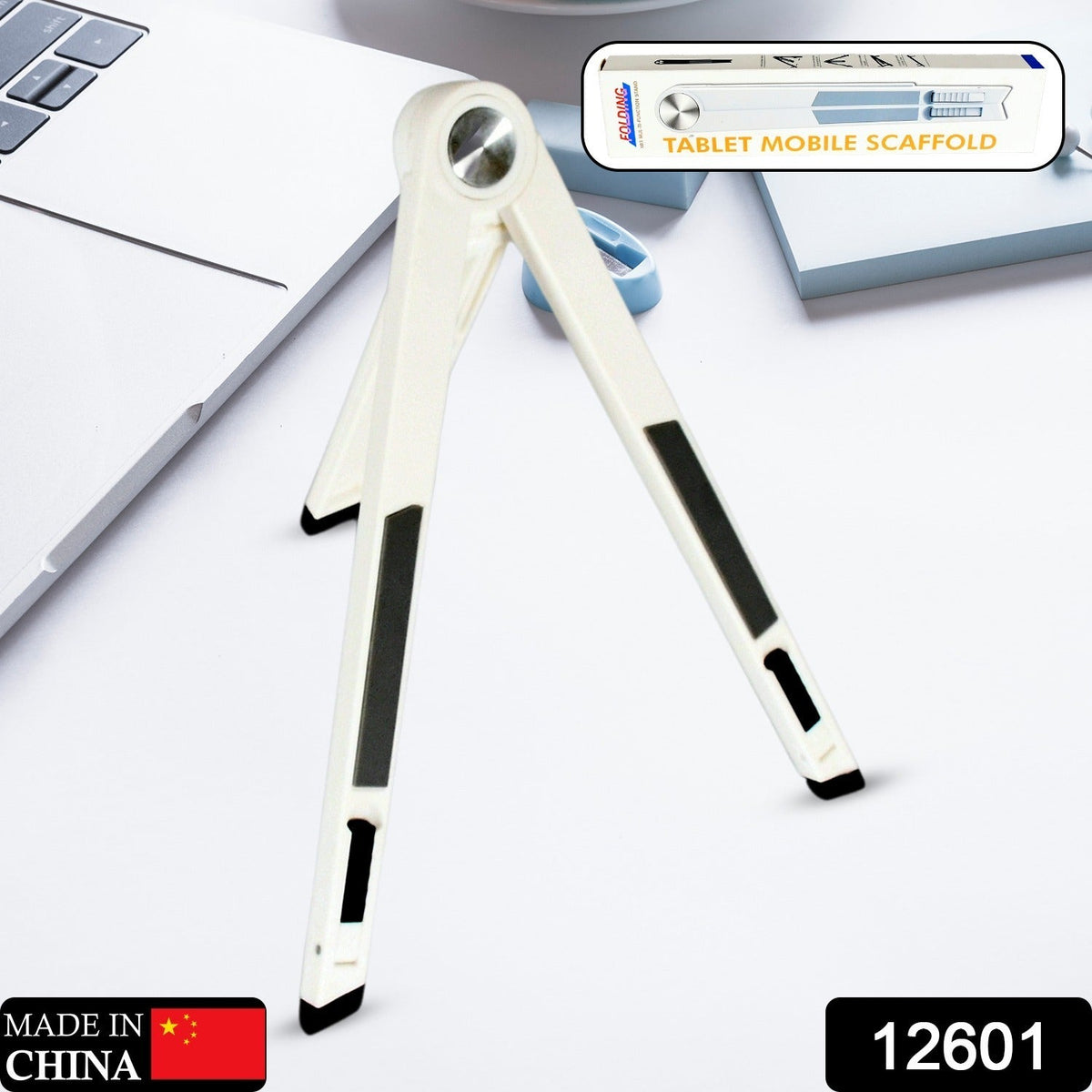 Adjustable foldable tablet stand showing multiple viewing angles. Main image