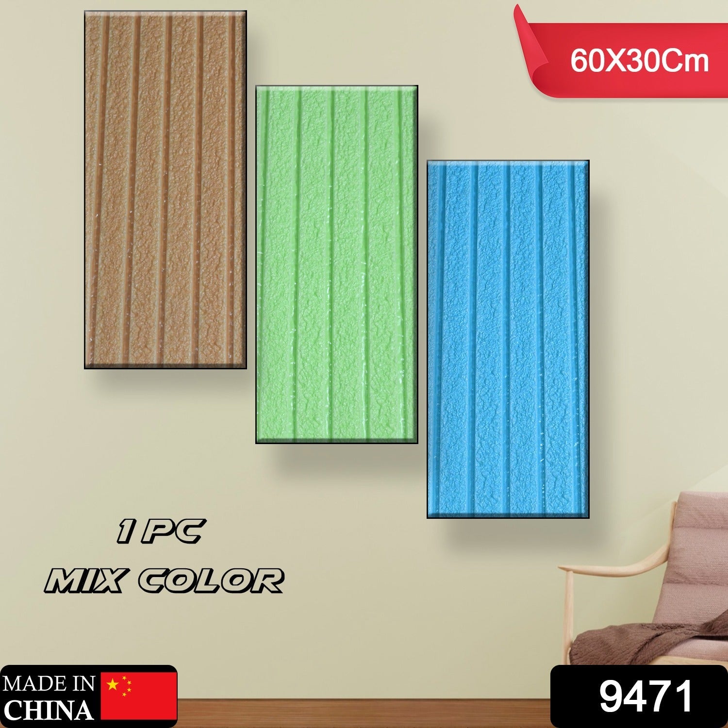 3D Foam Wallpaper – Self-Adhesive Wall Panels 60x30 cm | Styleva Secondary image