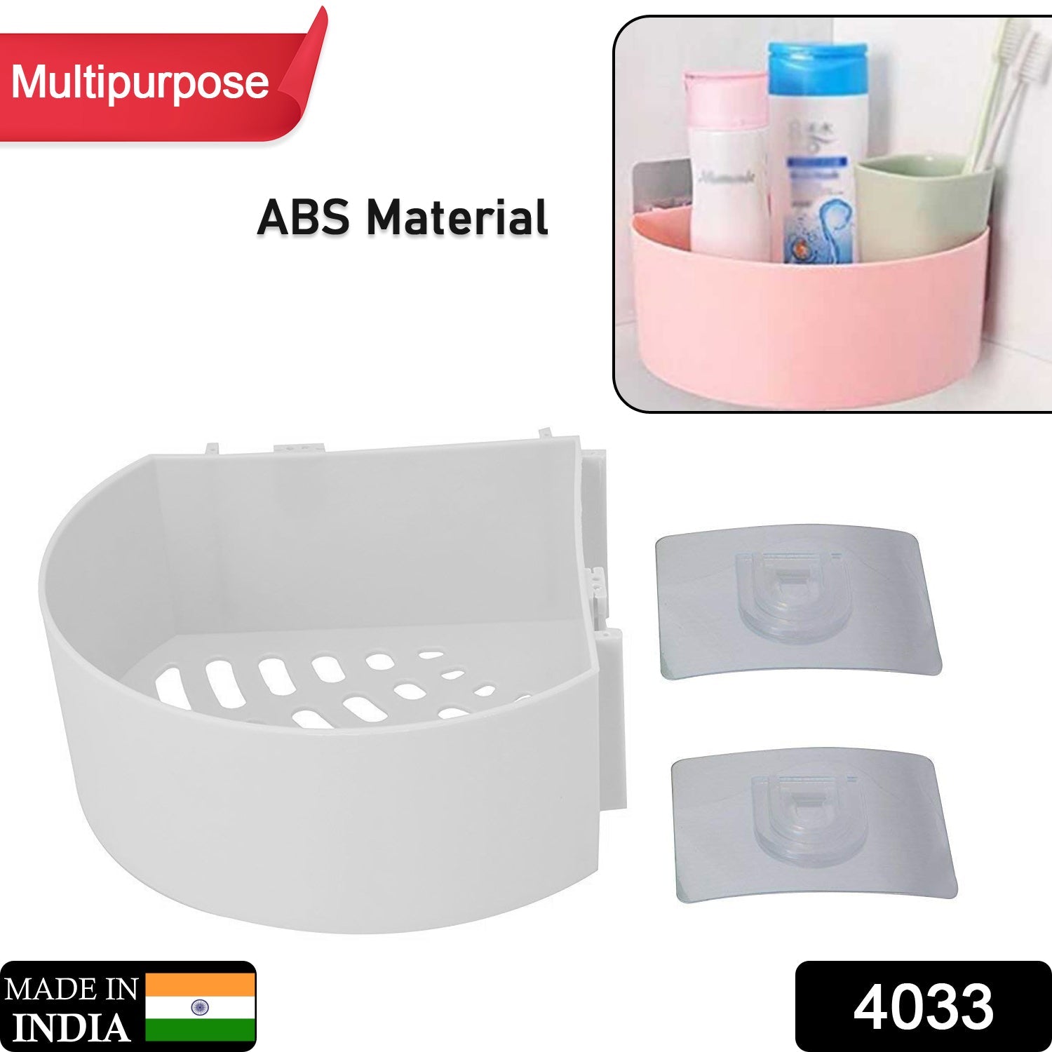 Self Adhesive Corner Shelf – Bathroom Kitchen Storage | Mist & Relax Secondary image