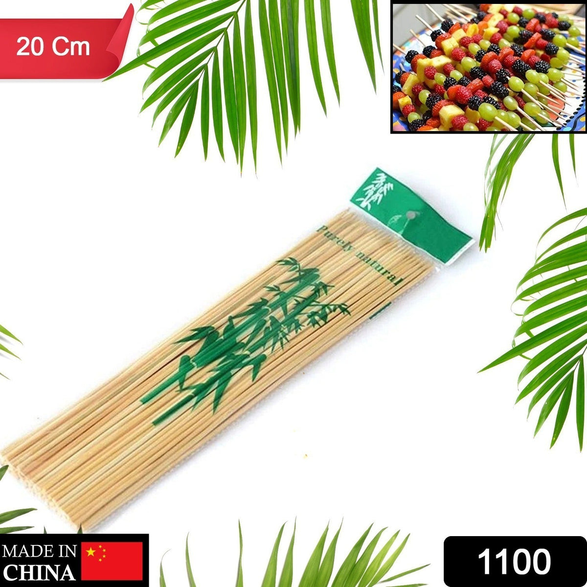 Durable wooden BBQ skewers ready for grilling kebabs and shish kabobs. Main image