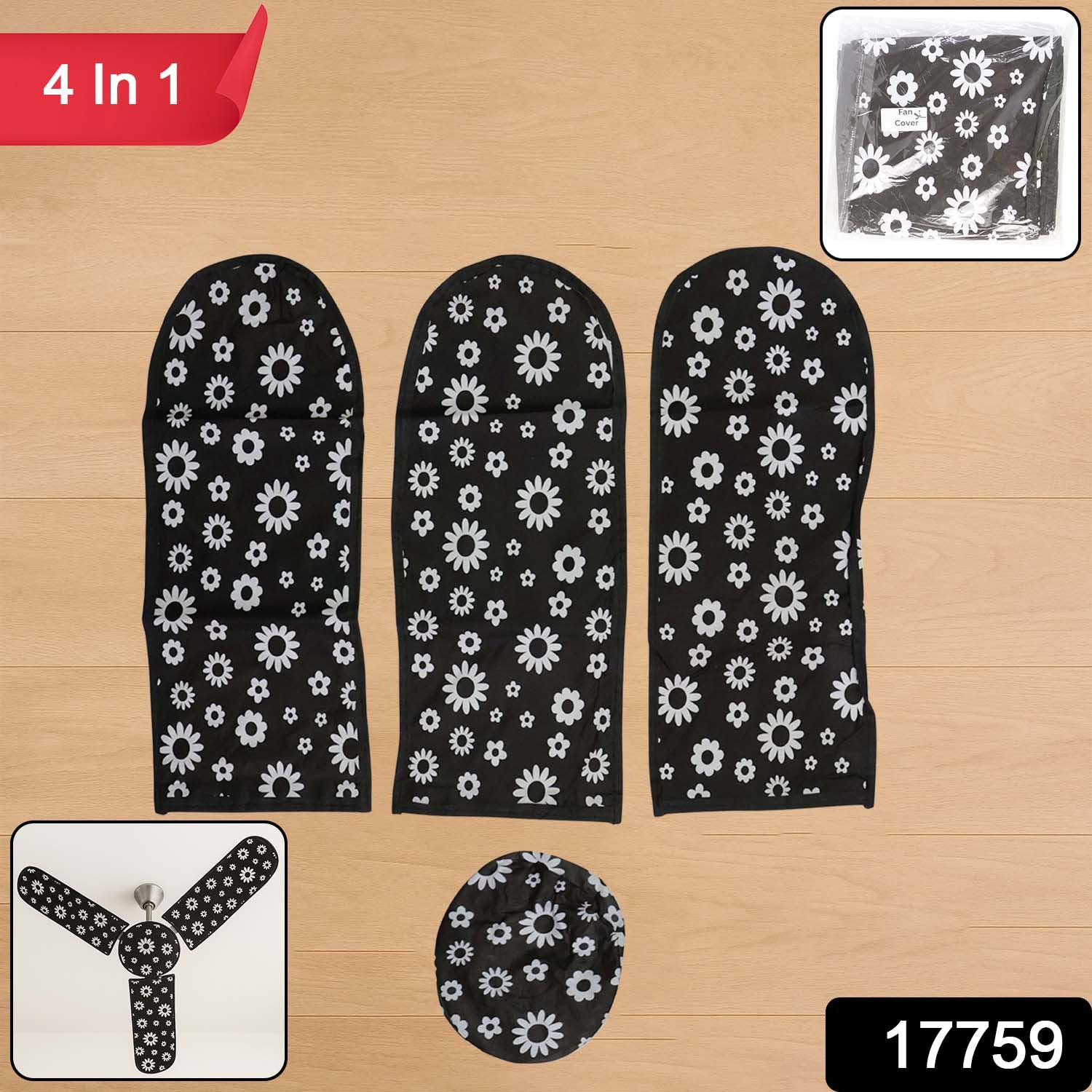 Ceiling Fan Dust Covers – Washable 4-in-1 Set for Complete Protection Secondary image