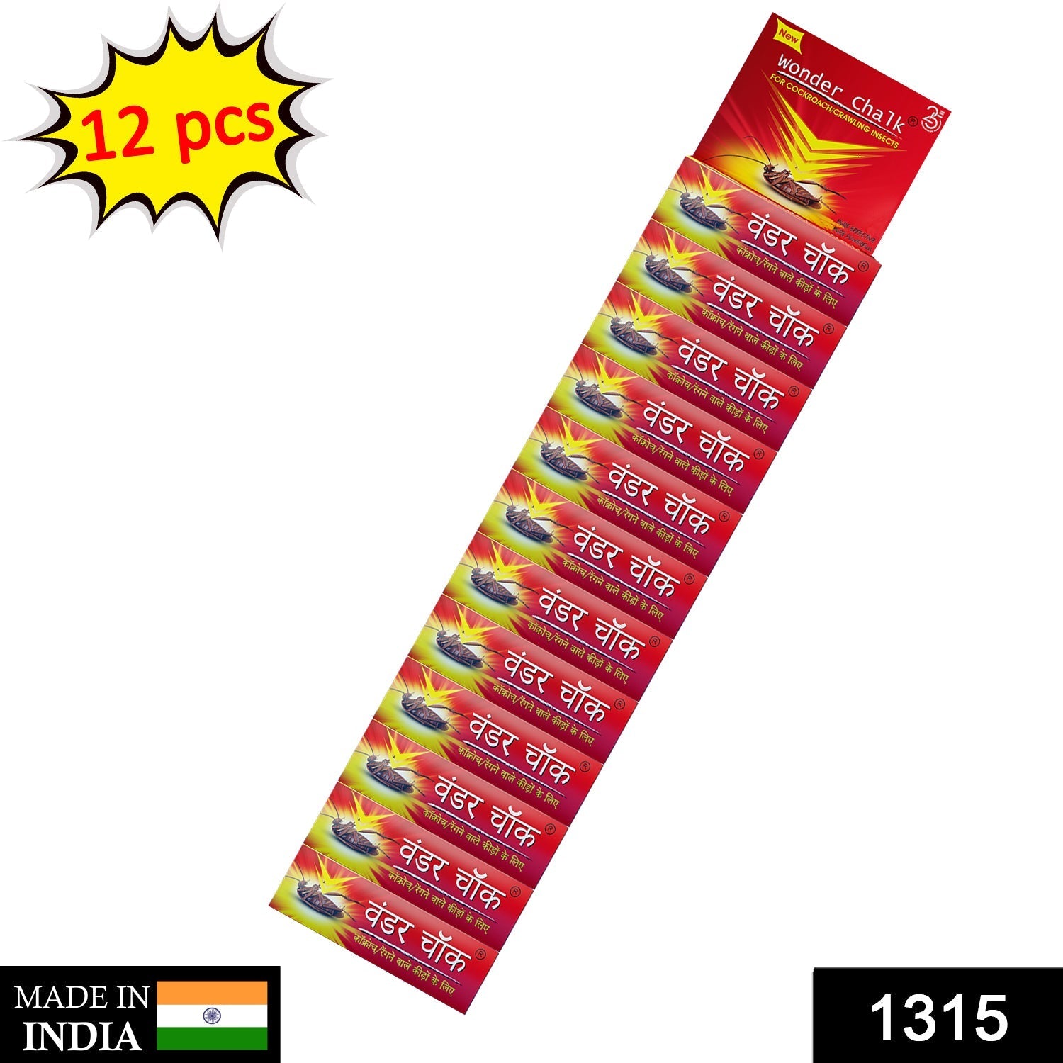 Cockroach Chalk – Powerful Pest Control Solution (12 Pcs) | Wonder Fresh Secondary image