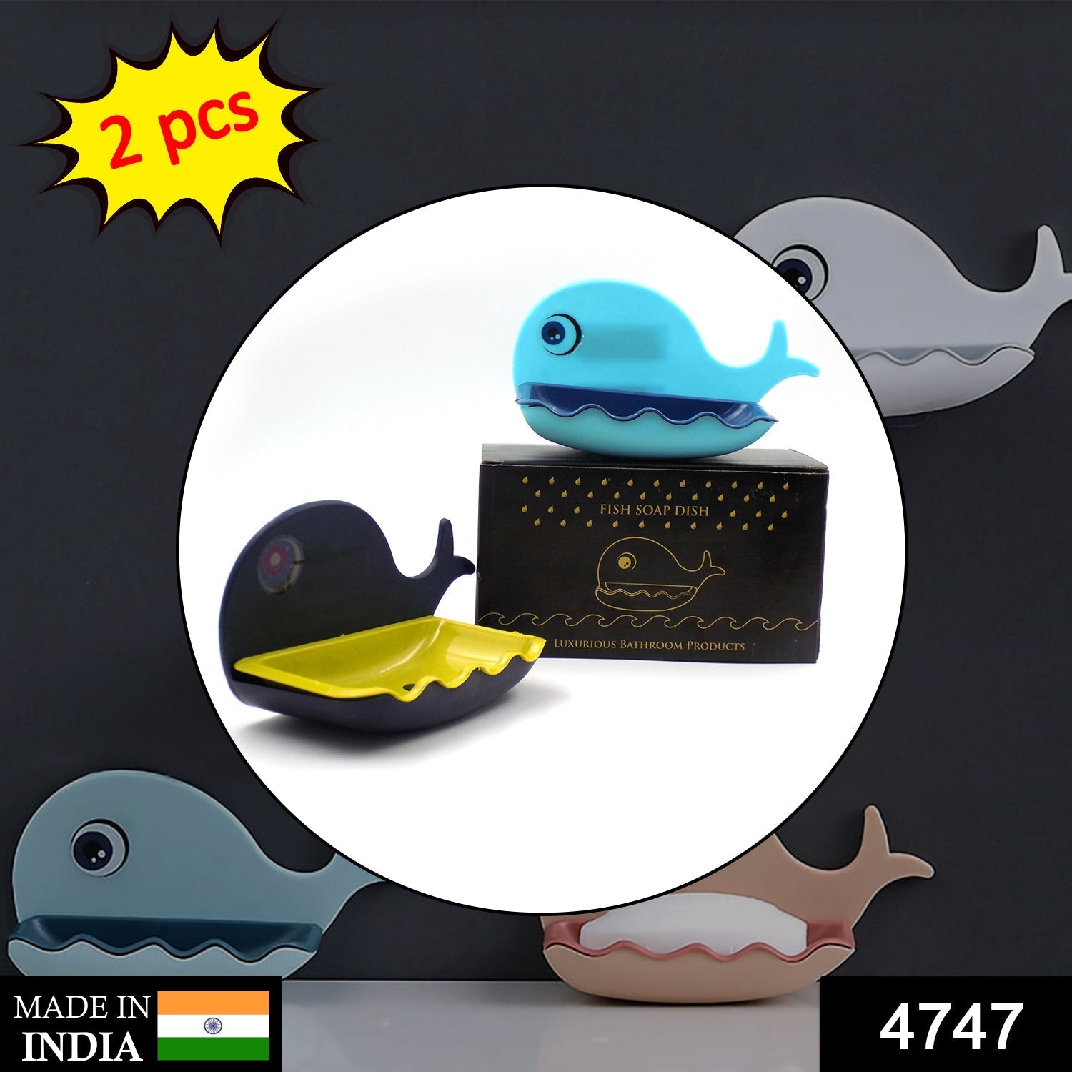 Fish Shape Soap Dish – Wall Mounted, Drainage | VelvetBubbles (Pack of 2) Secondary image