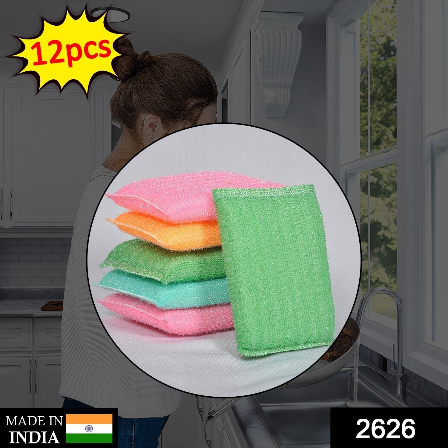 Scratch Proof Kitchen Scrubber Pads – Utensil & Dish Cleaner | CookAura Secondary image